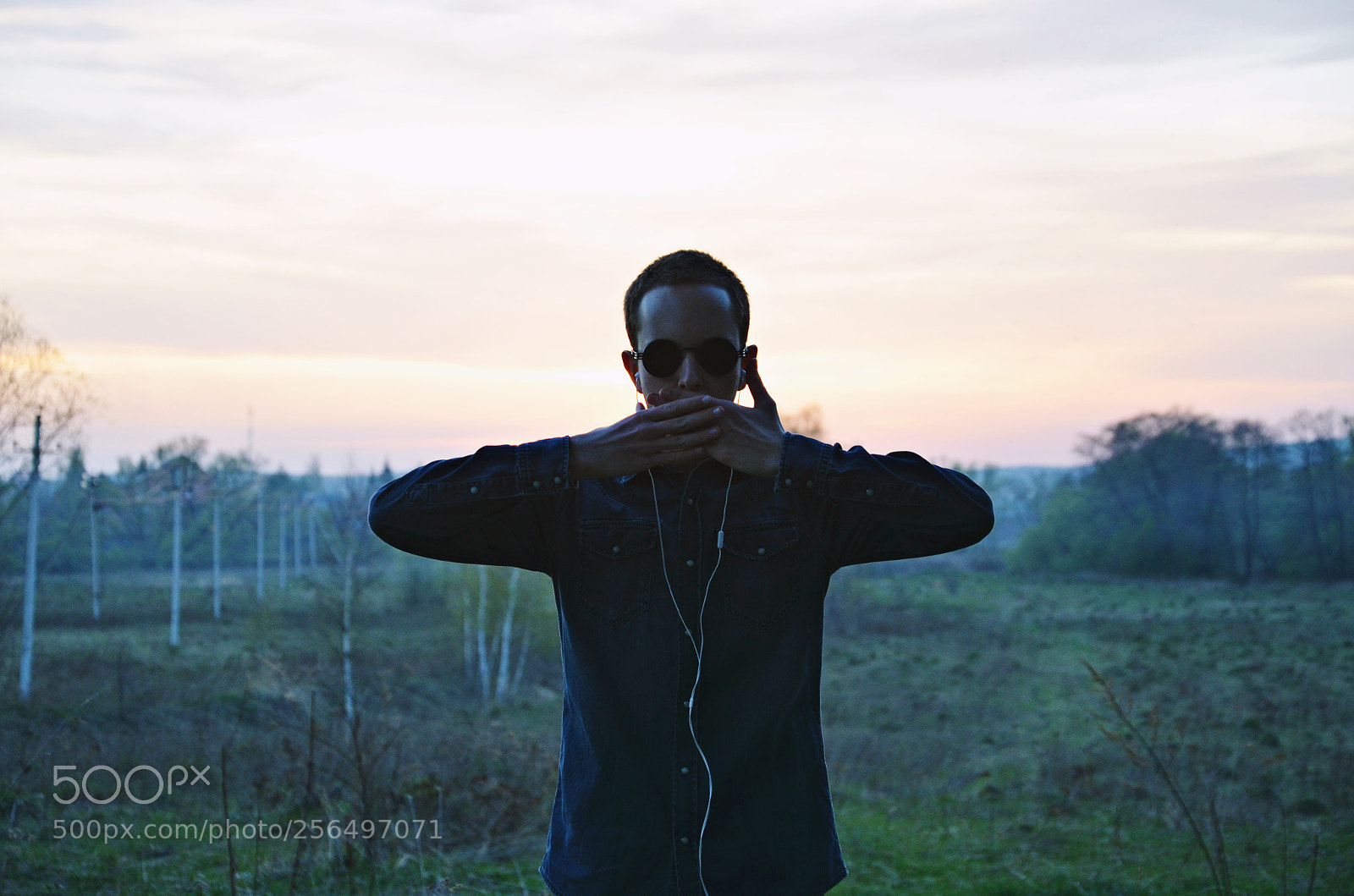 Nikon D5100 sample photo. Sun photography