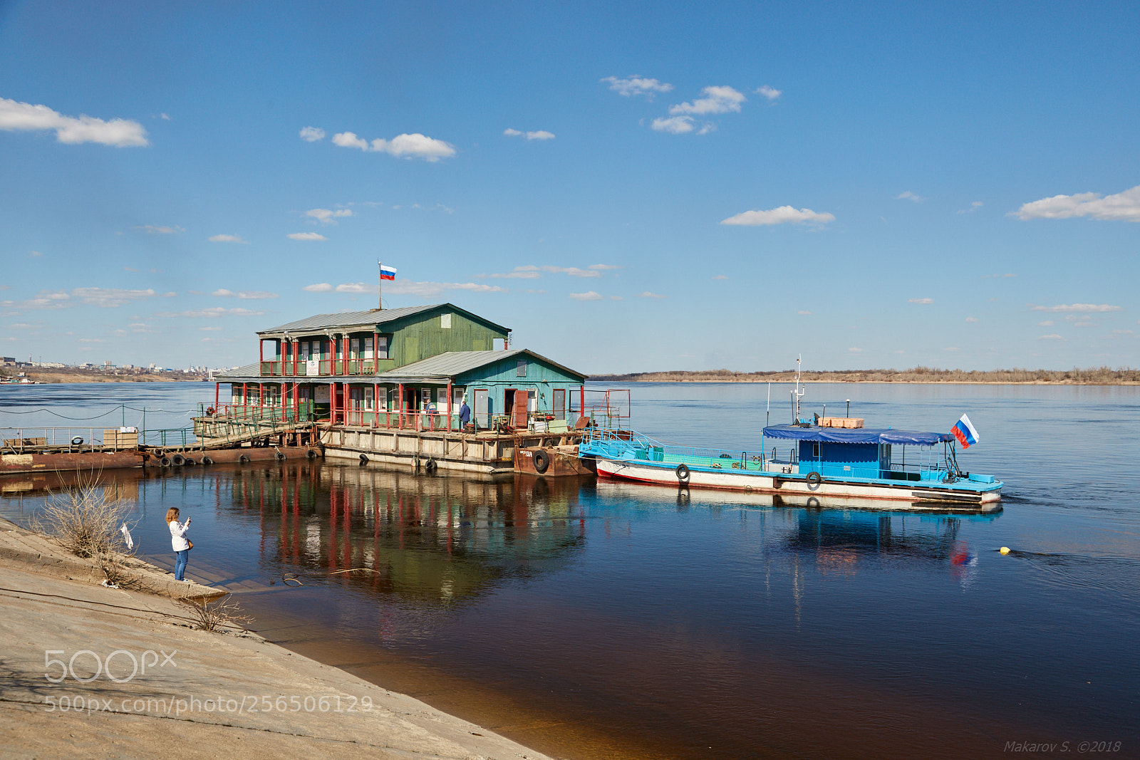 Canon EOS 6D sample photo. Volgograd, russia photography