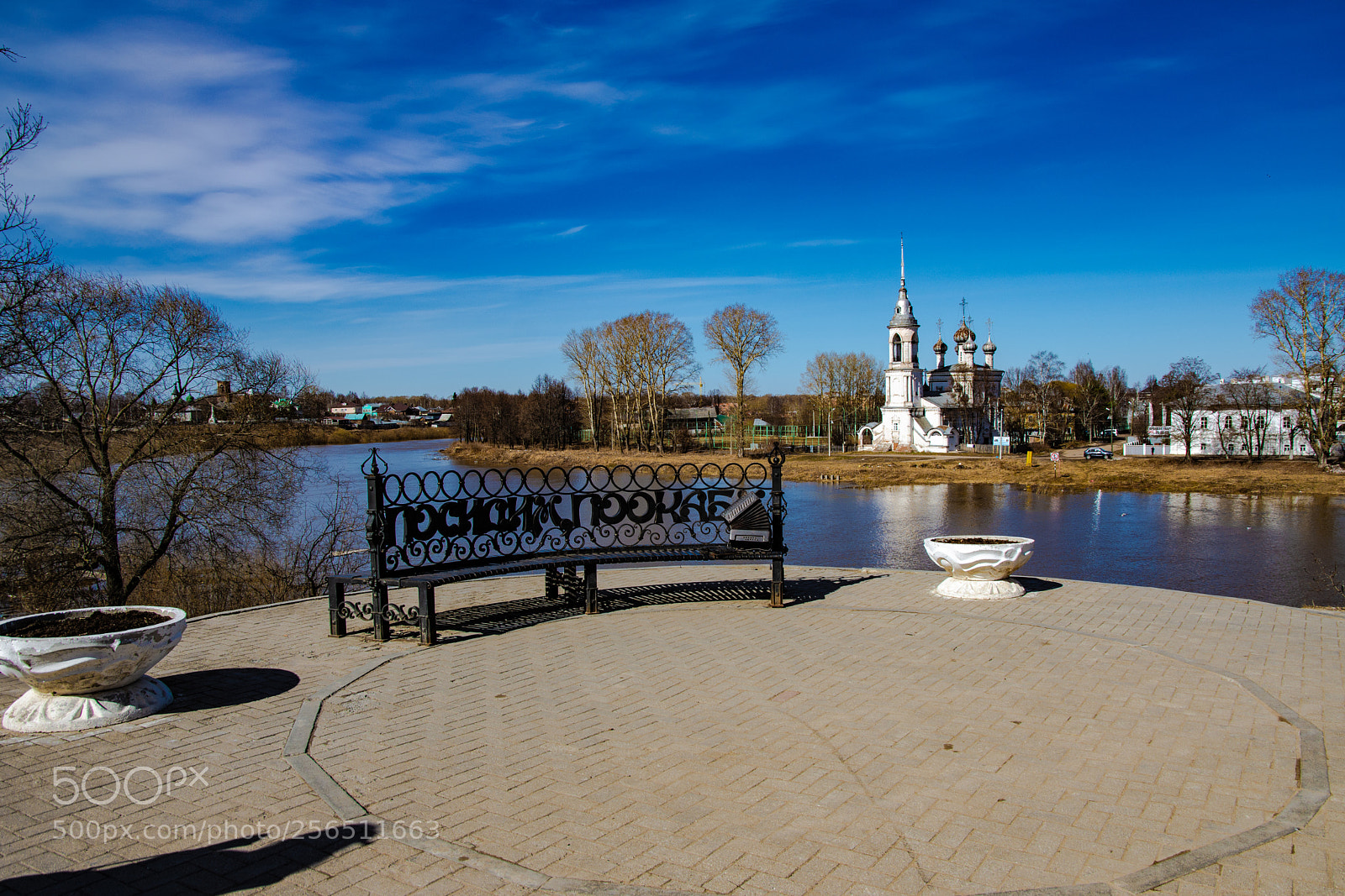 Nikon D7200 sample photo. Let's sit down? photography