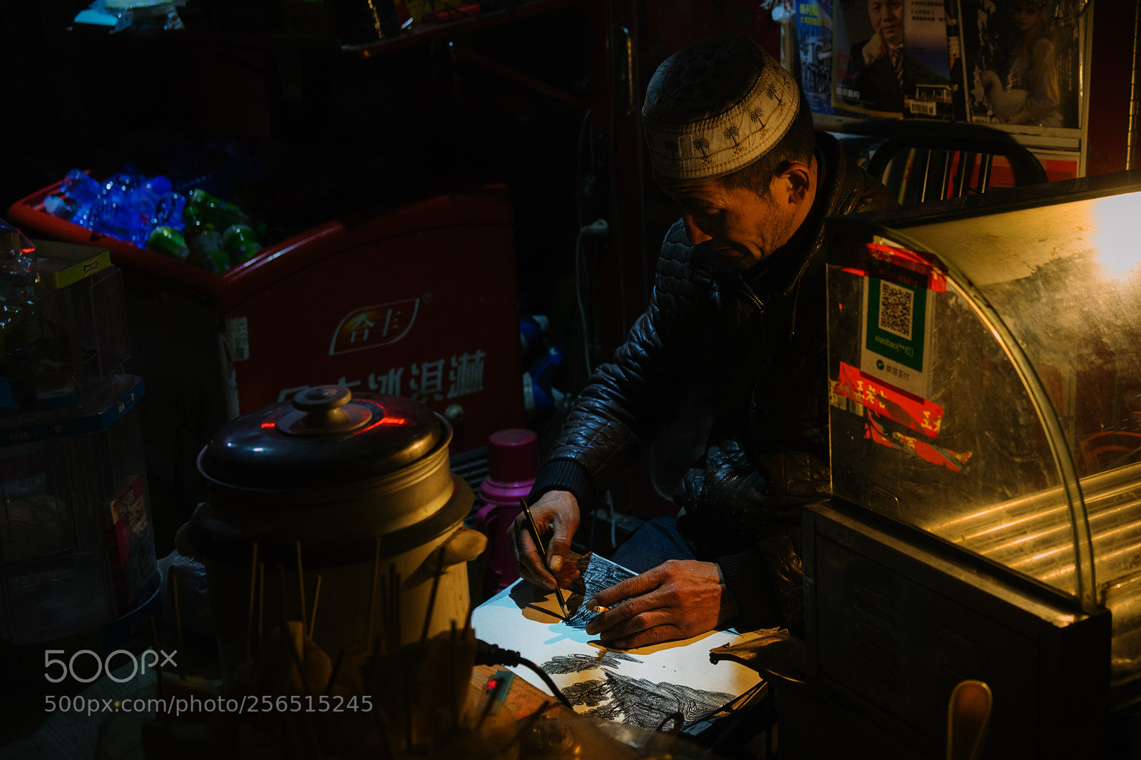 Sony a7 II sample photo. Zmc photography