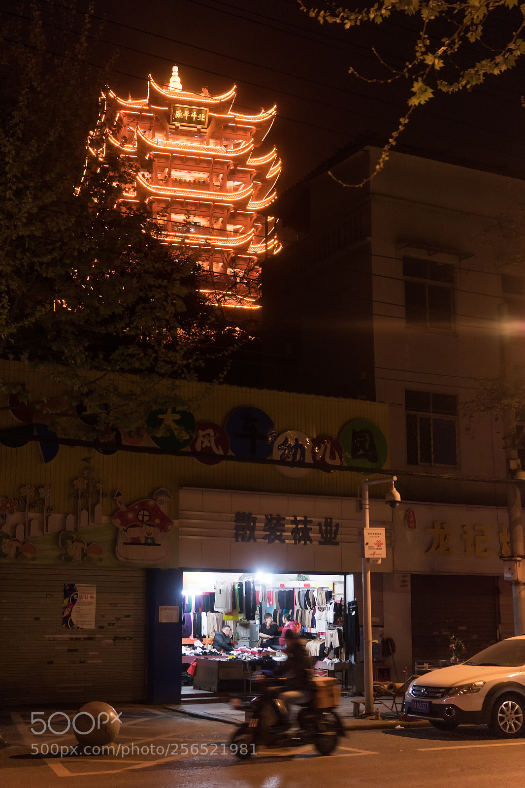 Sony a7 II sample photo. Zmc photography