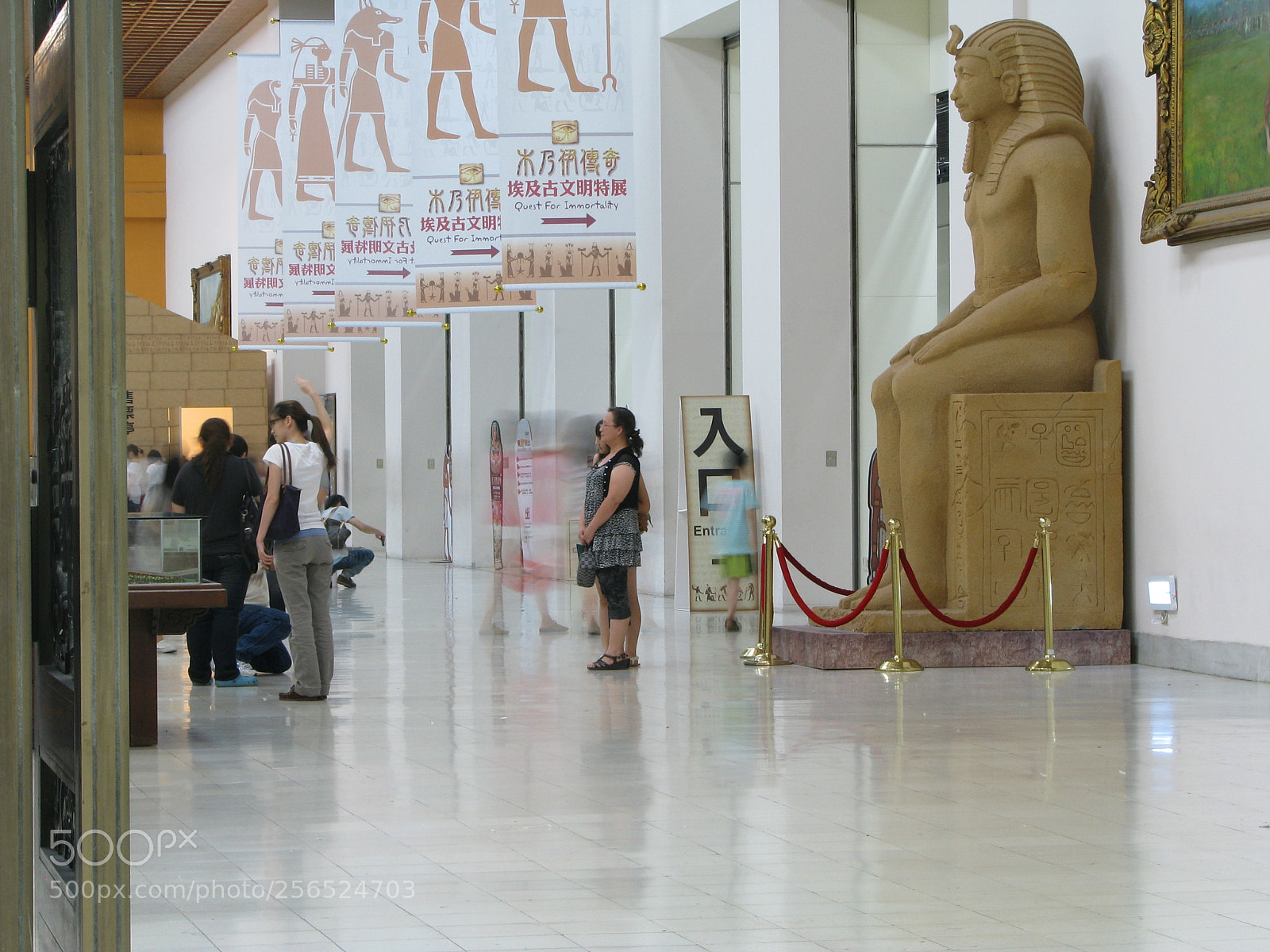 Canon POWERSHOT S5 IS sample photo. 中正紀念堂, 自由廣場, 古埃及特展, photography