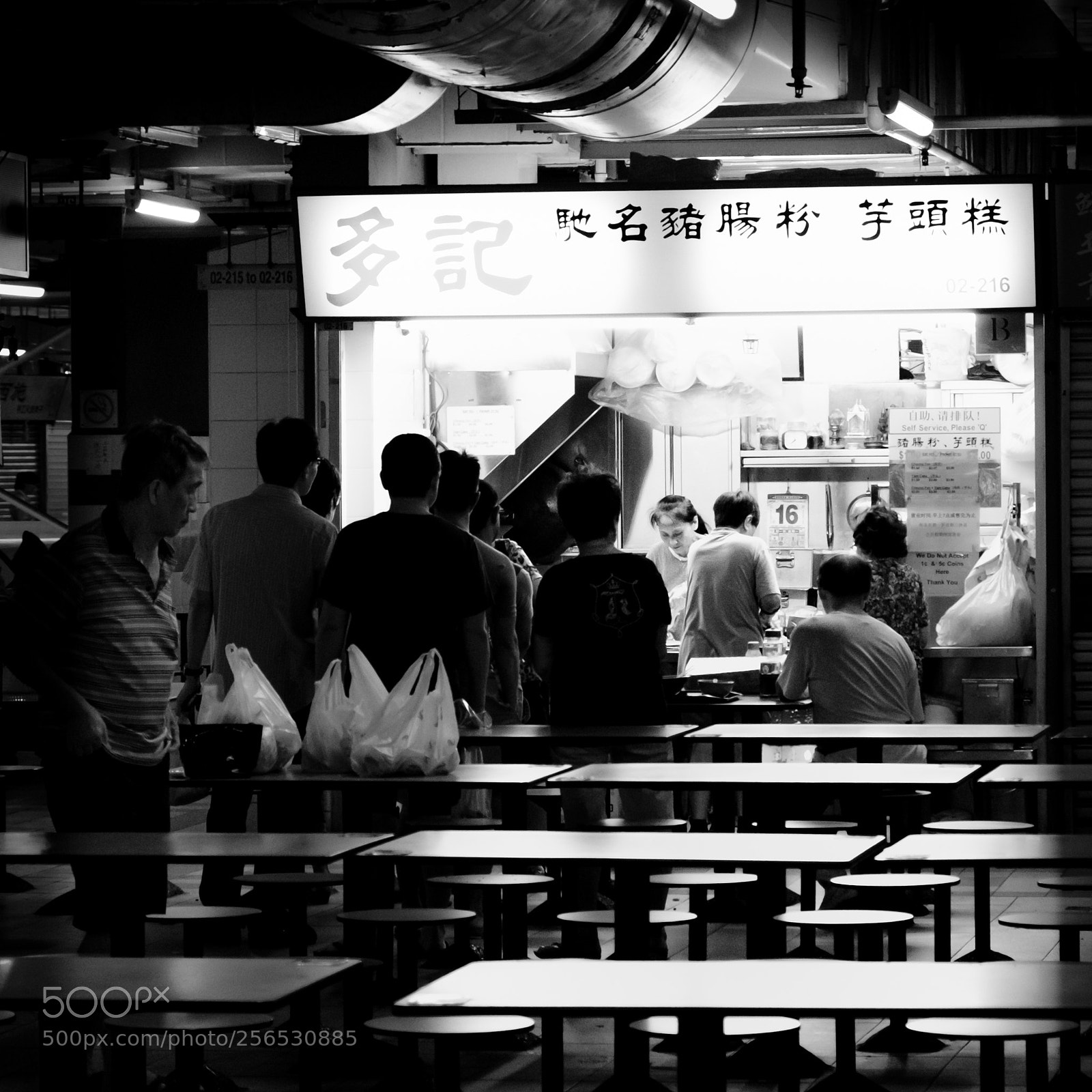 Fujifilm X-E3 sample photo. Singapore photography
