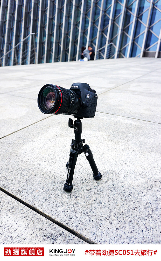 Canon EOS 6D sample photo. 3.jpg photography