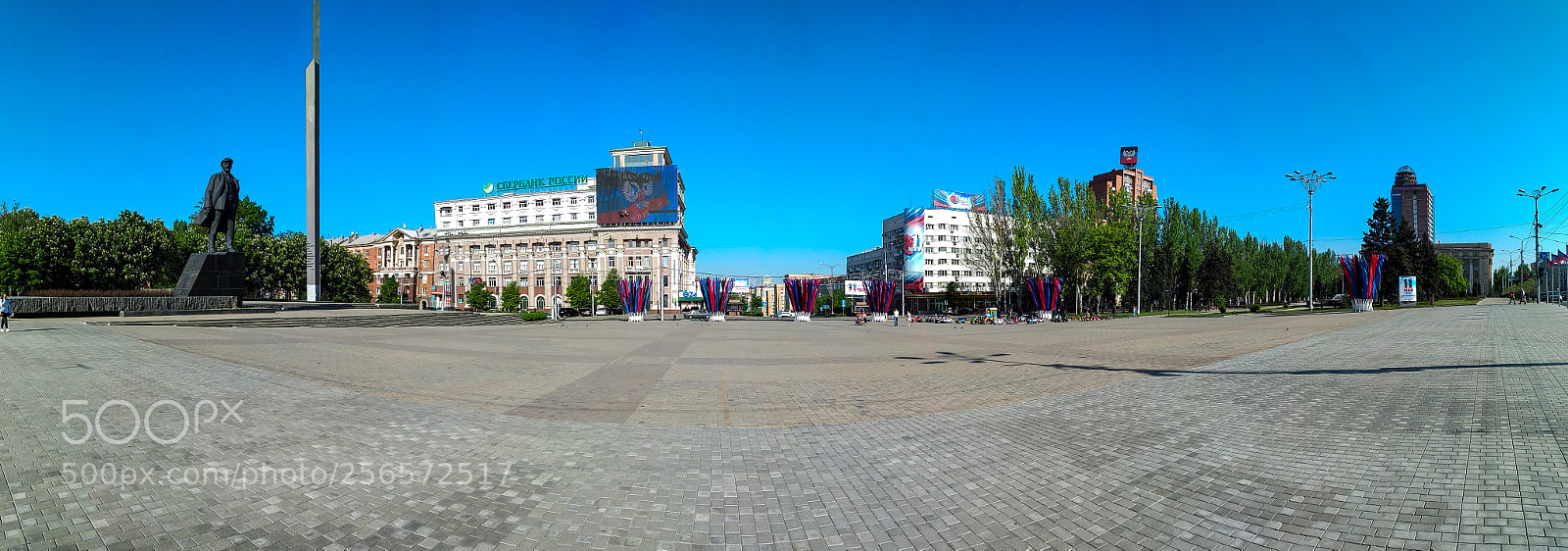 Xiaomi Mi A1 sample photo. Donetsk life photography