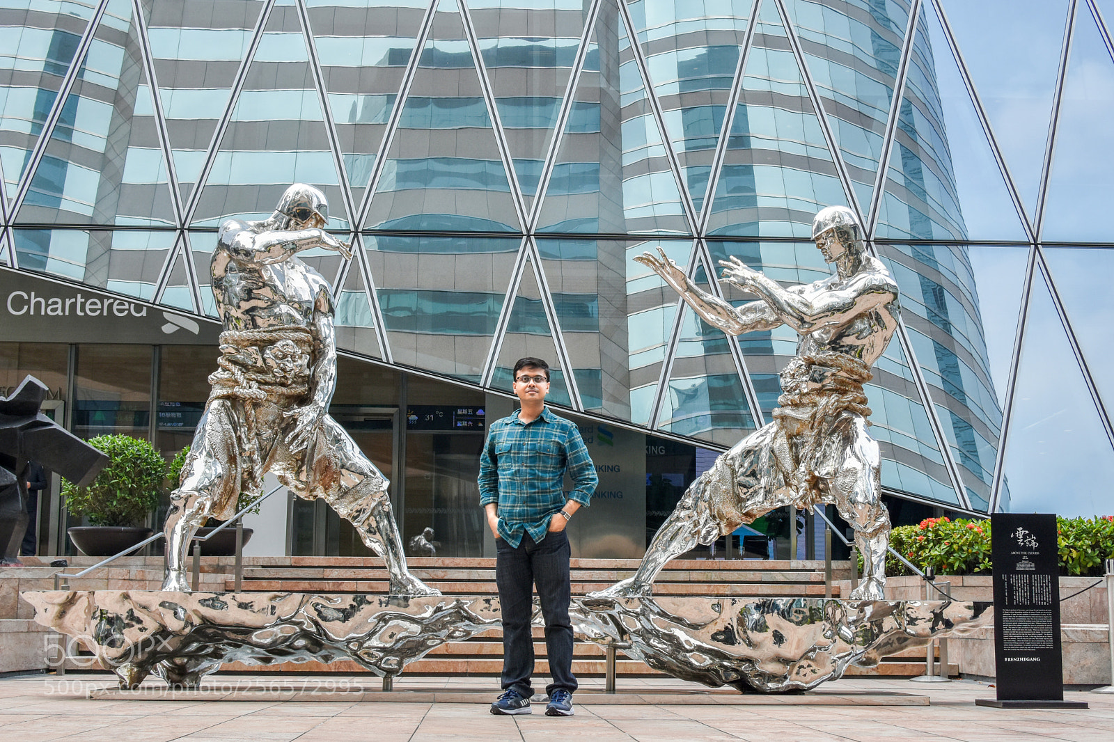 Nikon D7200 sample photo. Exchange squre, hk photography