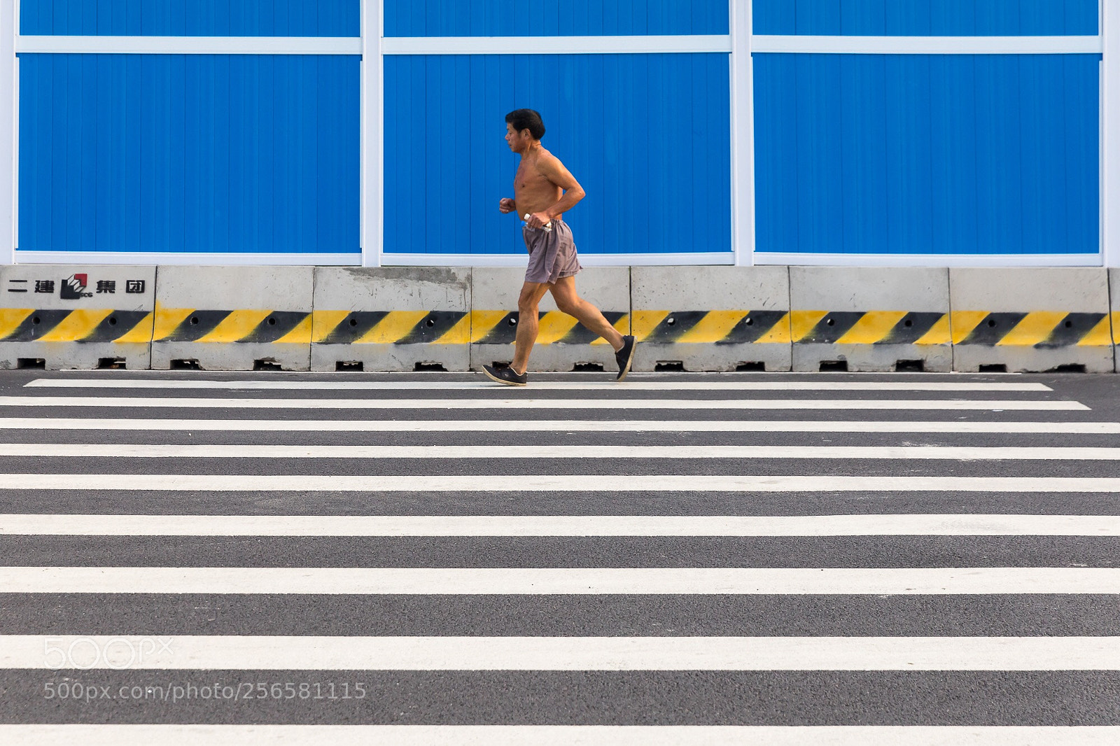 Canon EOS 5D Mark IV sample photo. Chinese fitness photography