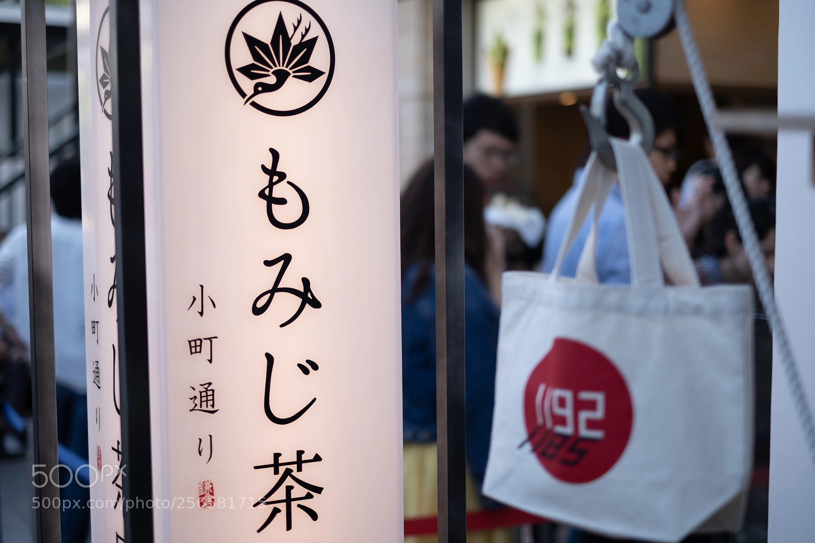 Fujifilm X-T20 sample photo. Untitled photography