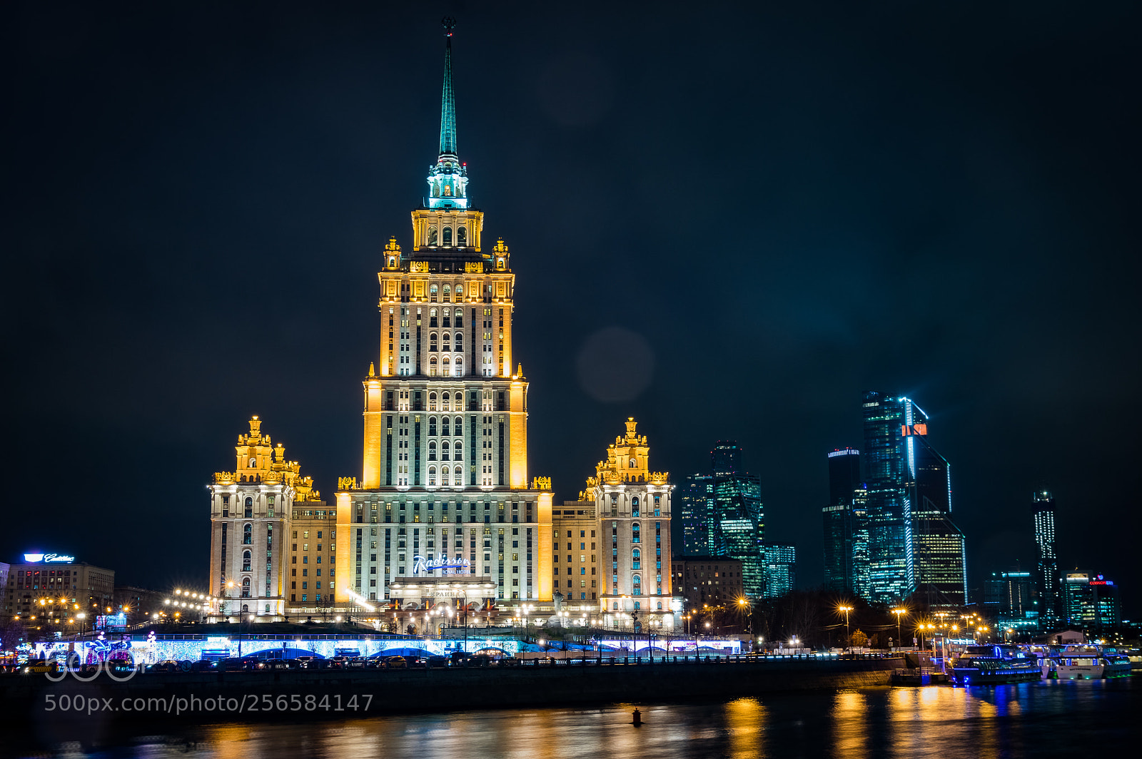 Pentax K-3 II sample photo. Moscow photography