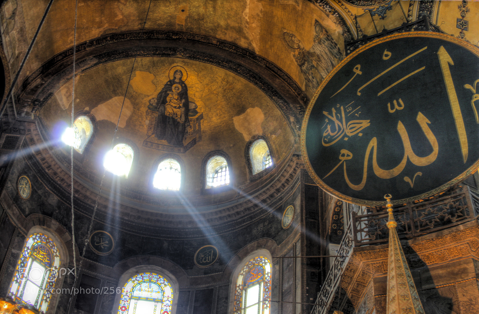 Canon EOS 1300D (EOS Rebel T6 / EOS Kiss X80) sample photo. Hagia sophia photography