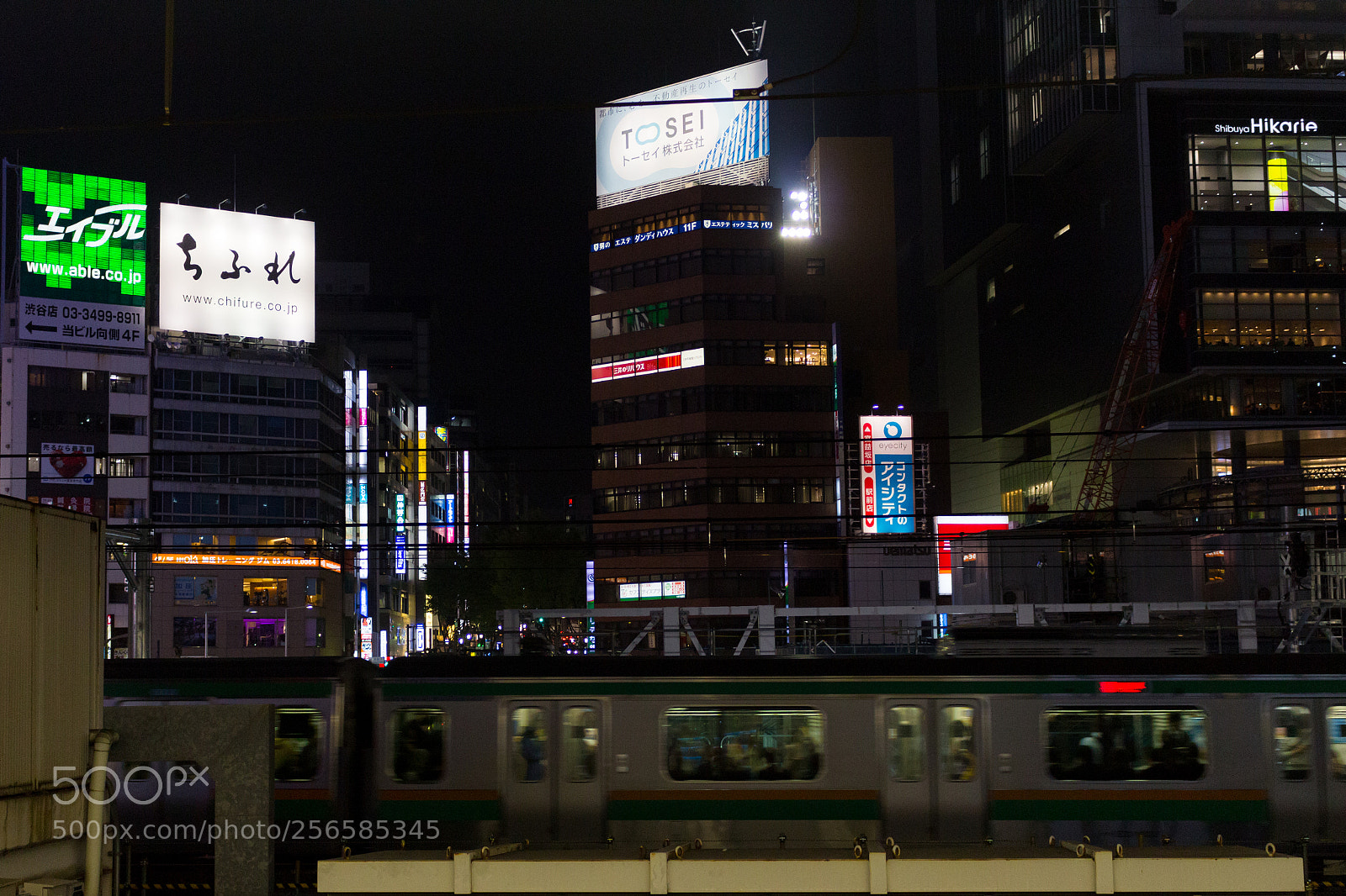 Canon EOS 700D (EOS Rebel T5i / EOS Kiss X7i) sample photo. Tokyo nightscape photography