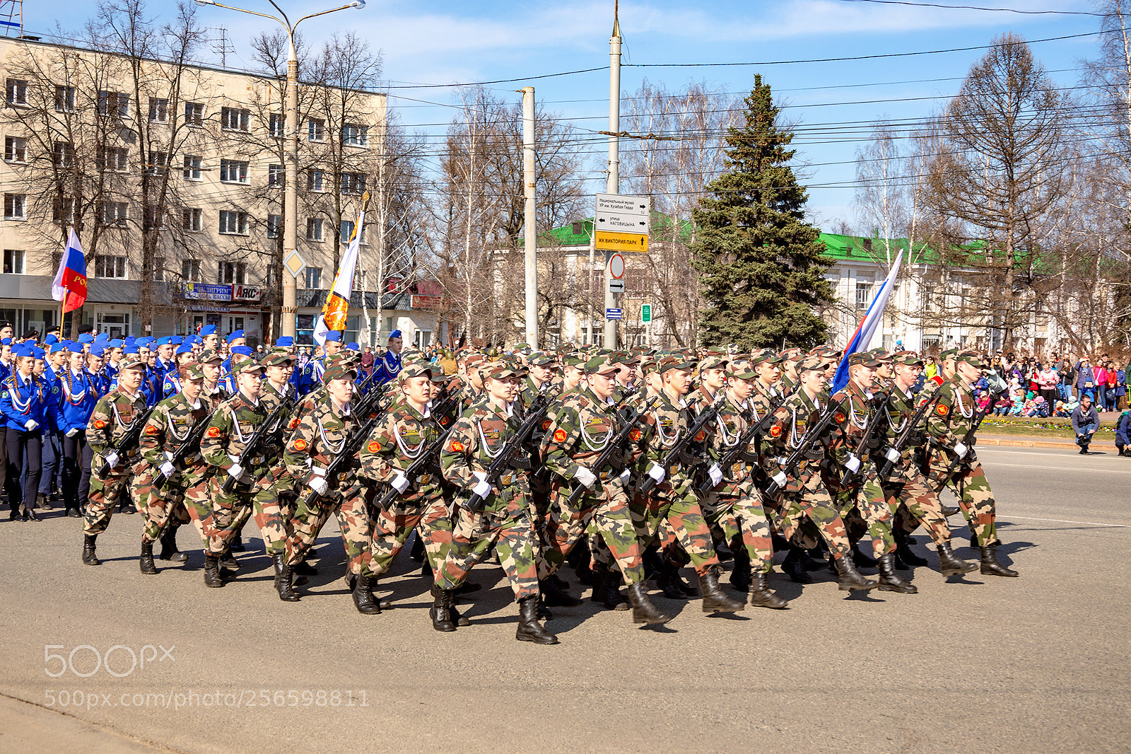 Canon EOS 6D sample photo. Ижевск, парад Победы photography