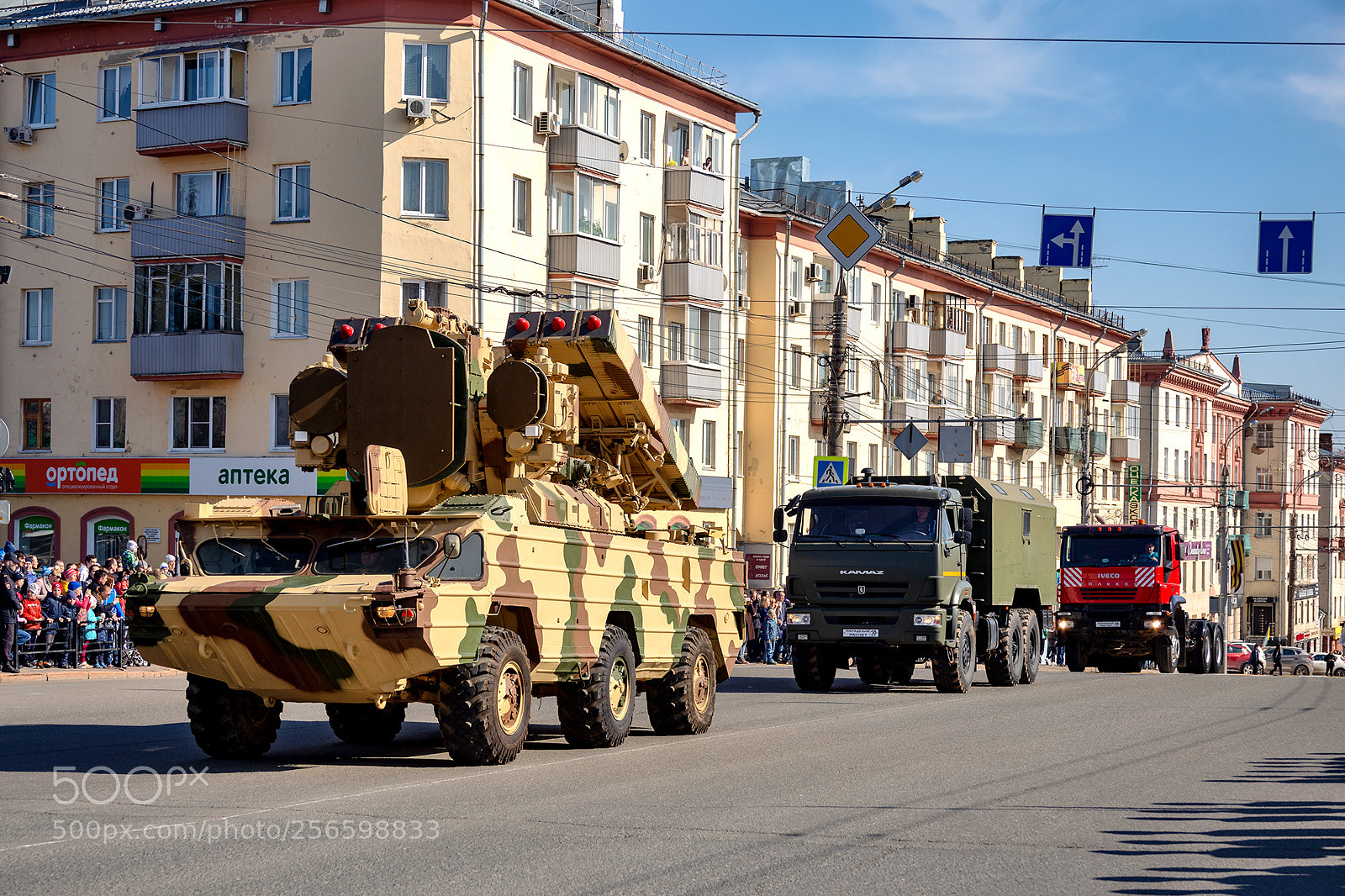 Canon EOS 6D sample photo. Ижевск, парад Победы photography