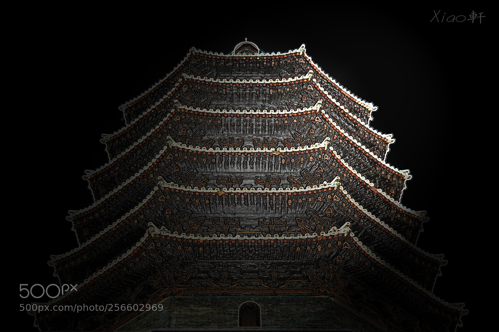 Canon EOS 550D (EOS Rebel T2i / EOS Kiss X4) sample photo. Pagoda photography