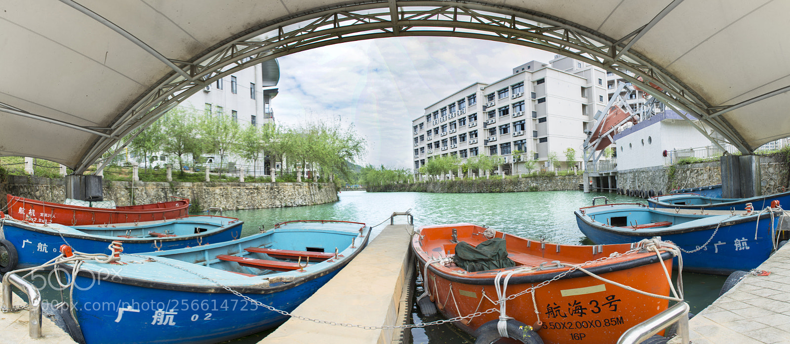 Nikon D7100 sample photo. Untitled photography