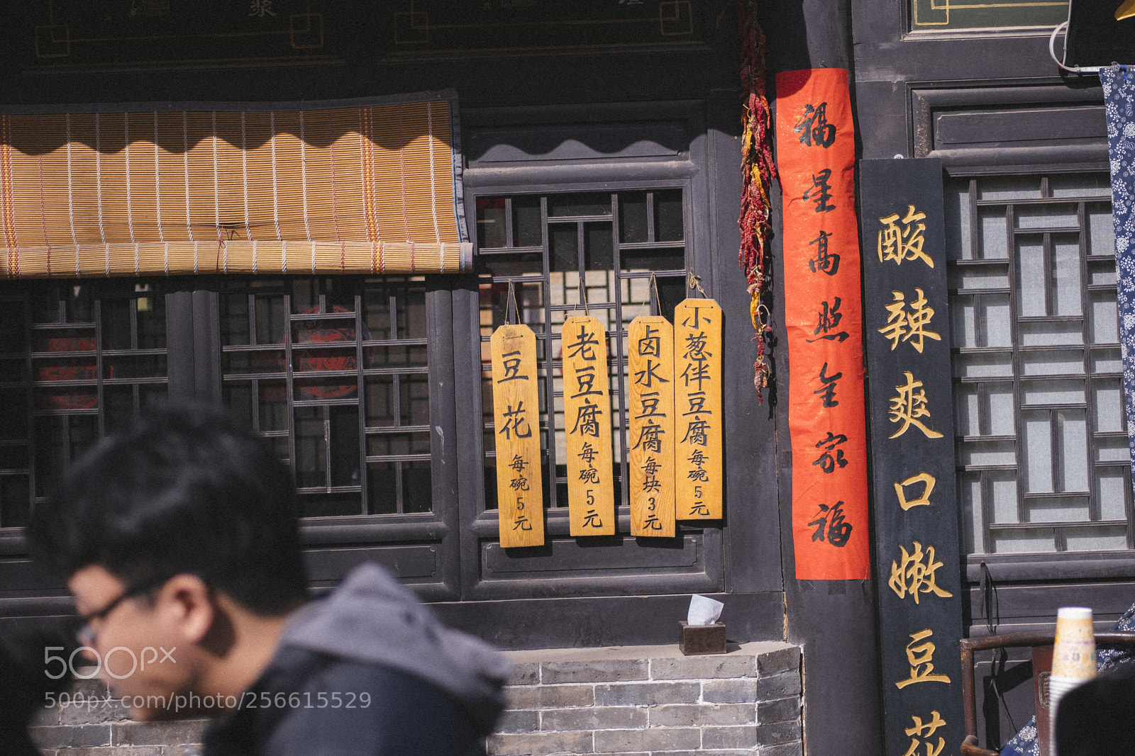 Fujifilm X-E3 sample photo. Food court in qinglong photography