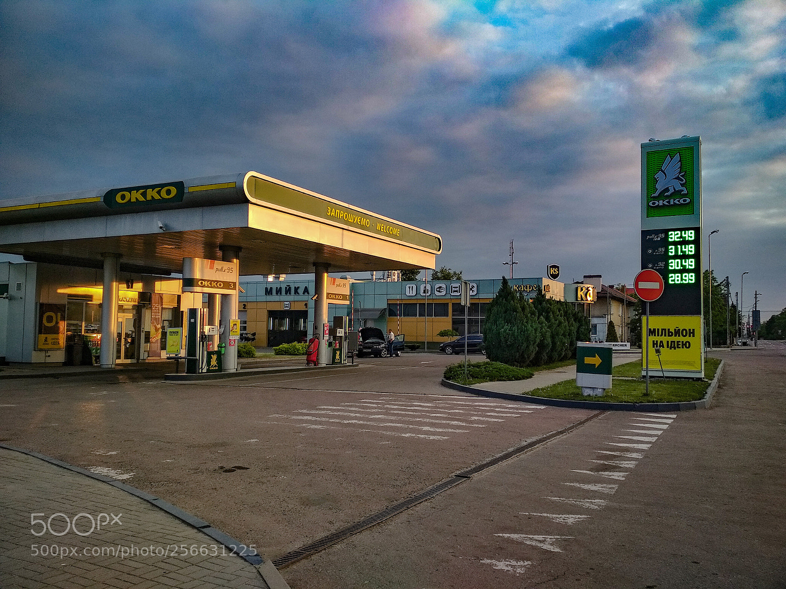 Xiaomi Redmi 4X sample photo. Вечір ? photography