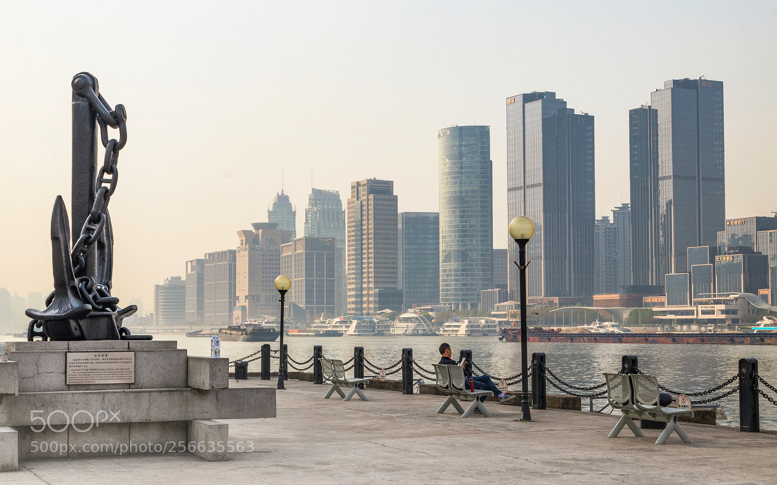 Canon EOS 80D sample photo. Good morning shanghai photography