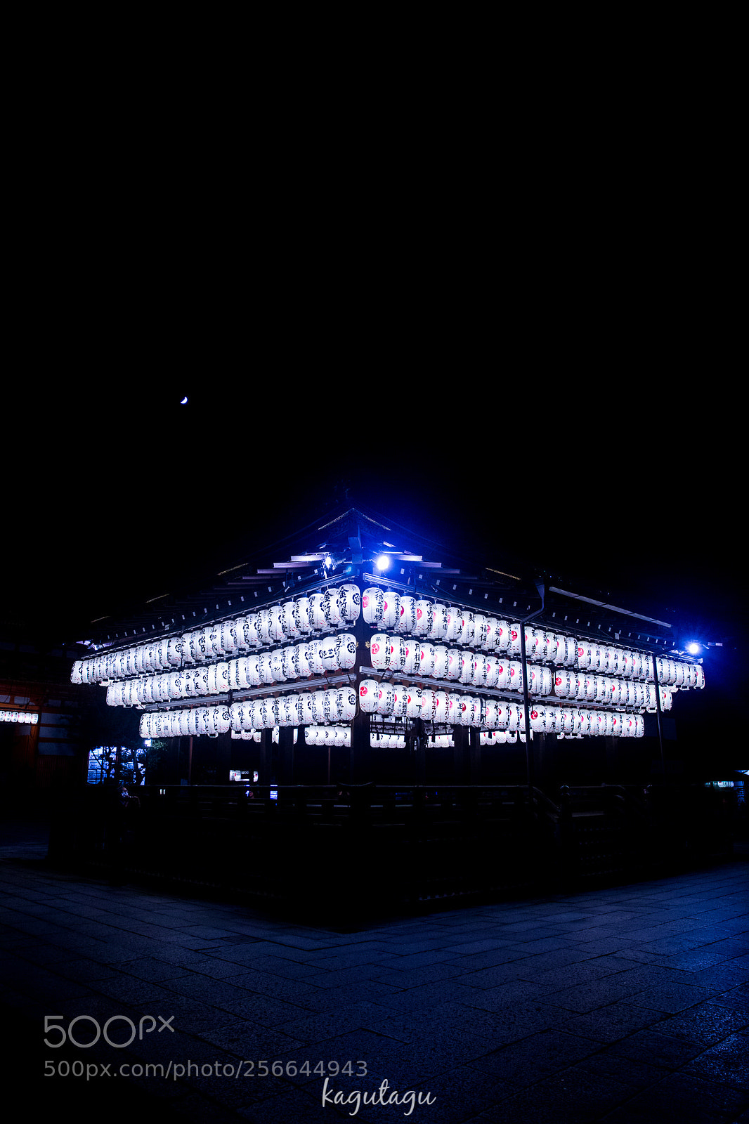 Canon EOS 6D sample photo. Night in yasaka shrine photography