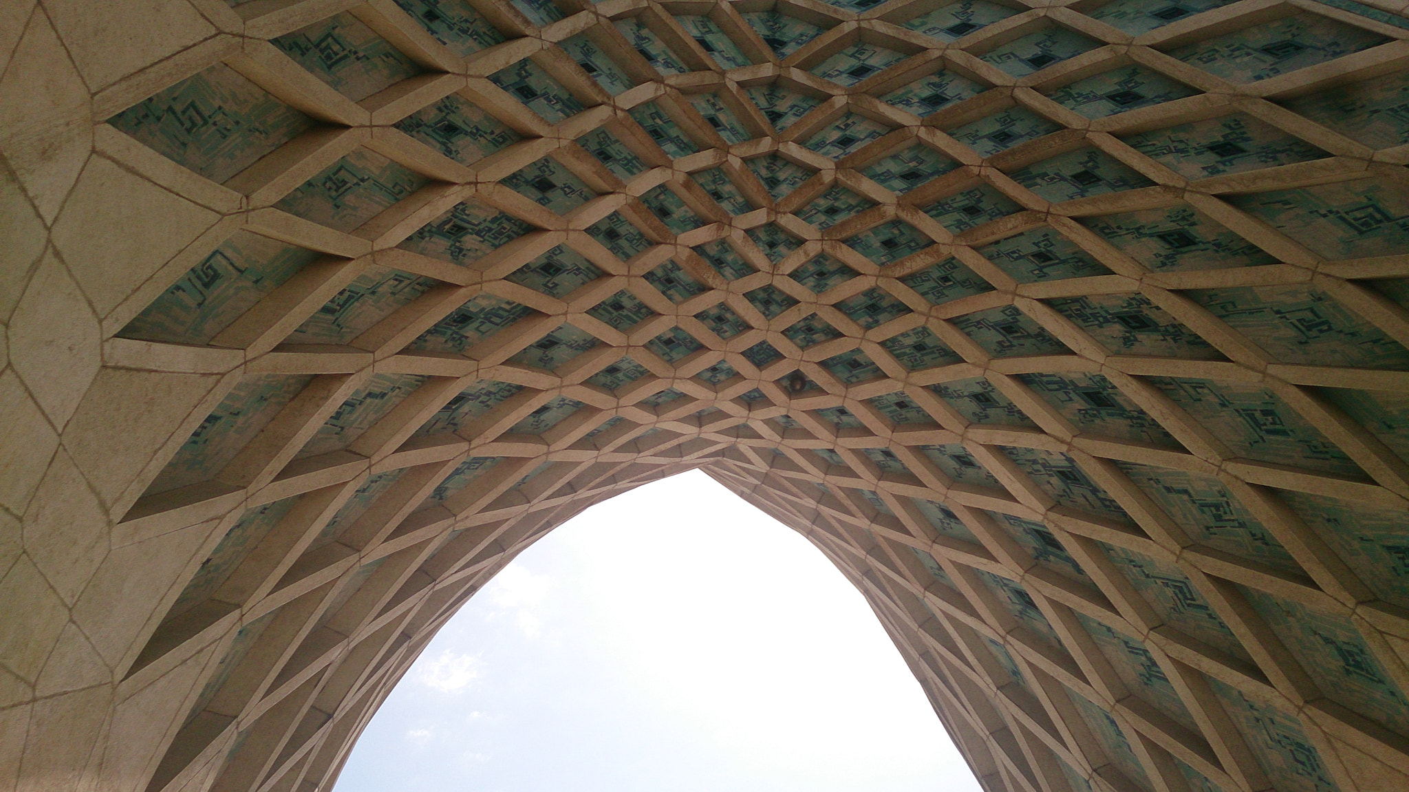Sony Xperia Z sample photo. Azadi tower photography