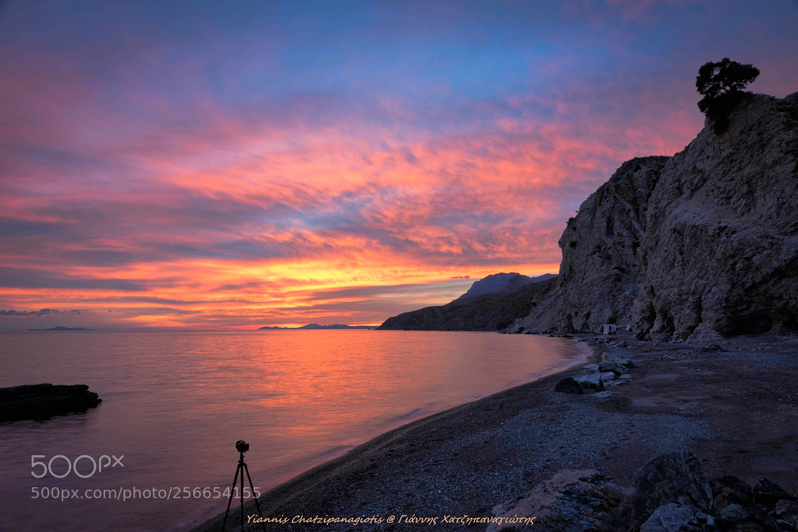 Nikon D810 sample photo. A magic sunset photography