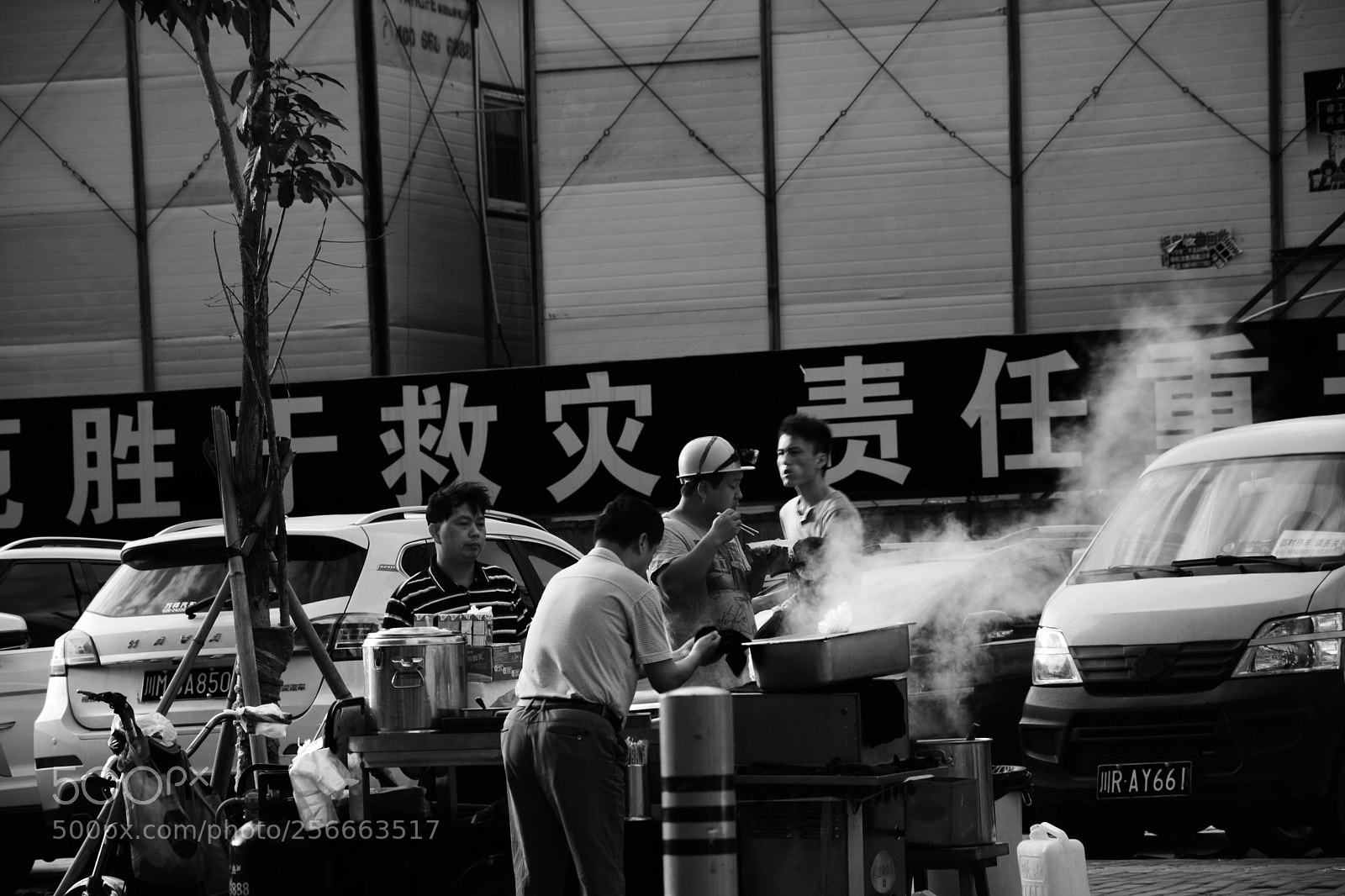 Nikon D5300 sample photo. 早餐、 photography