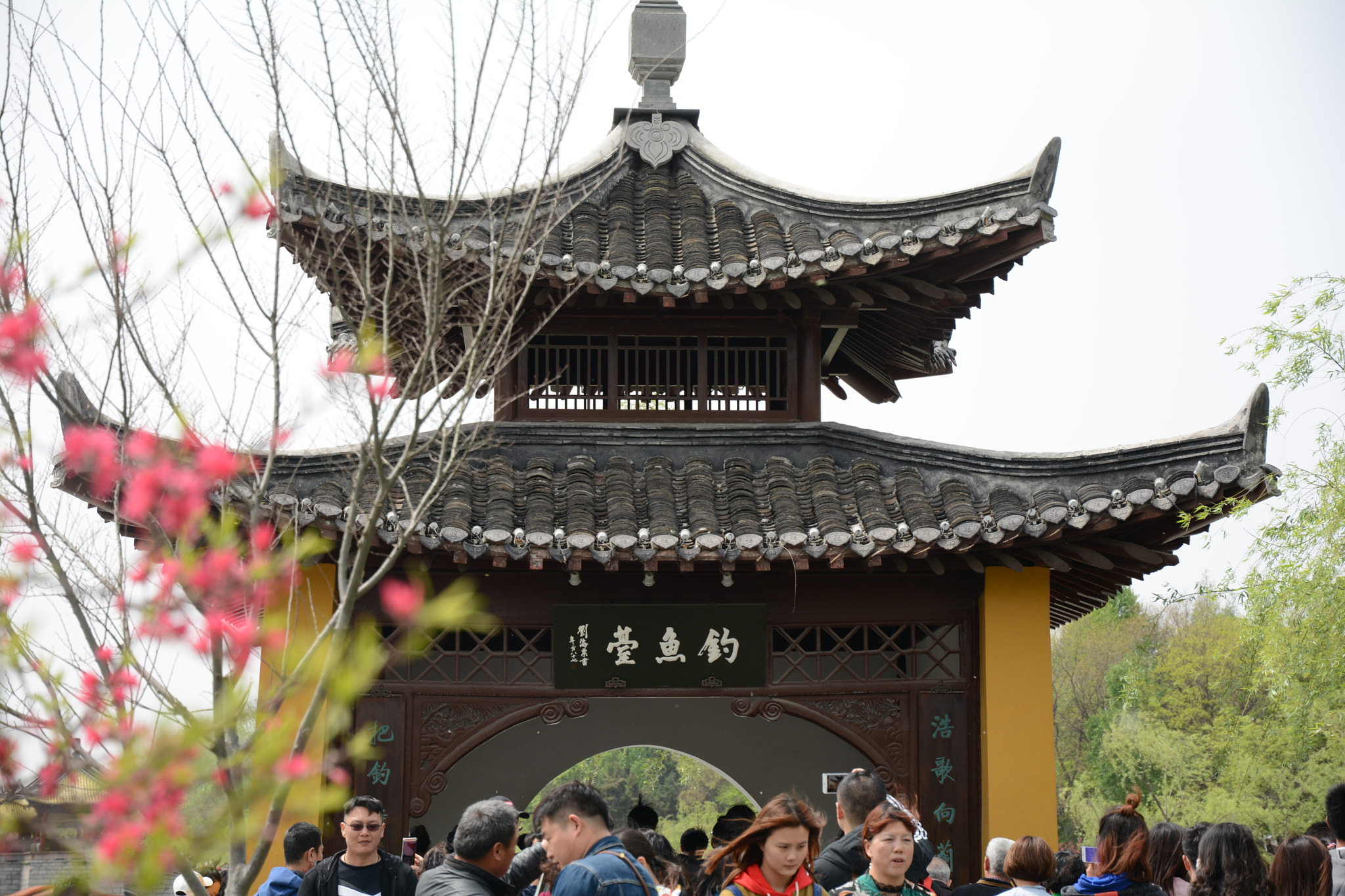 Nikon D7100 sample photo. 钓鱼台 photography