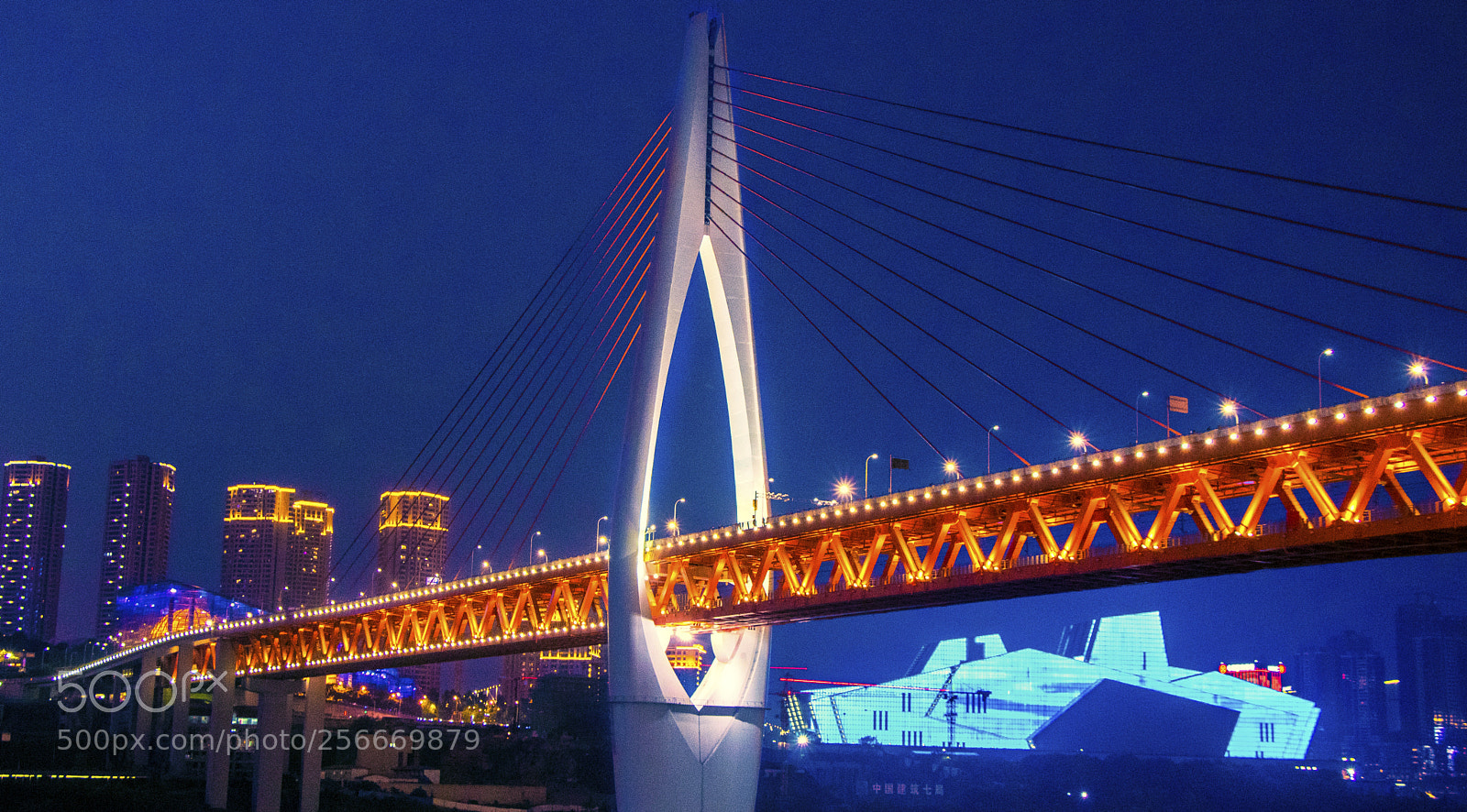 Canon EOS 750D (EOS Rebel T6i / EOS Kiss X8i) sample photo. Chongqing photography