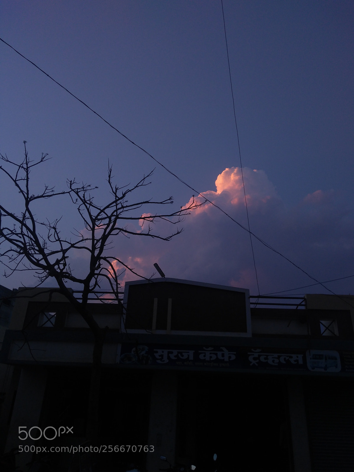 Motorola Moto G (5S) Plus sample photo. Hazy clouds photography