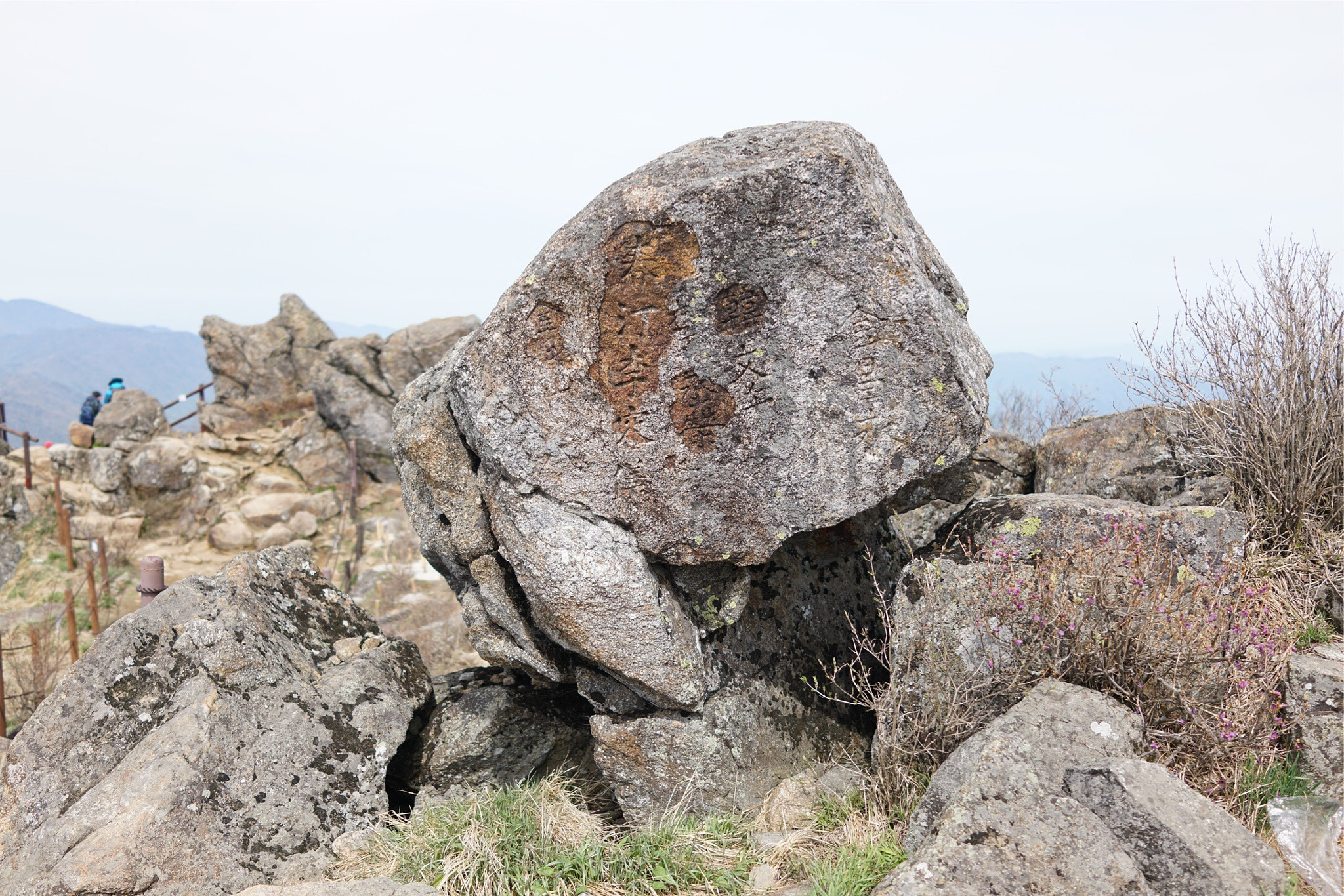 Sony Cyber-shot DSC-RX1R II sample photo. 智異山 photography