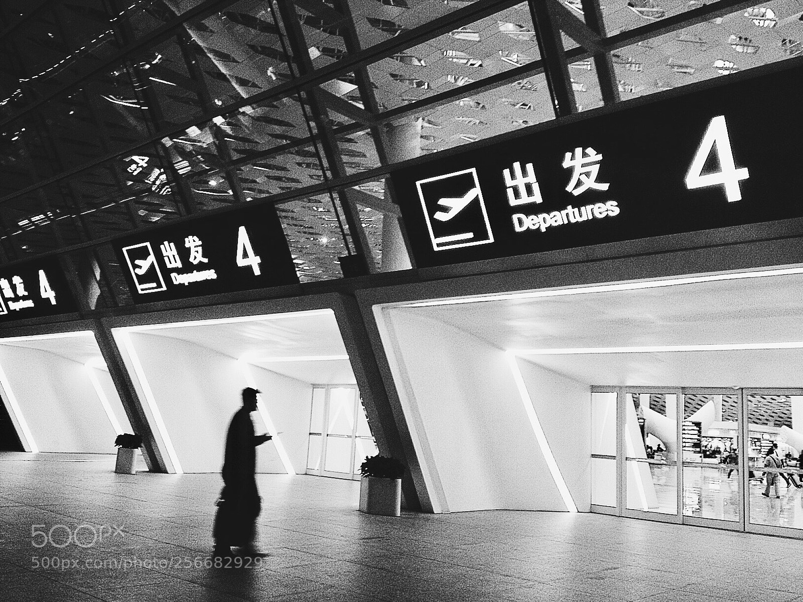 Apple iPhone 4S sample photo. Departure photography