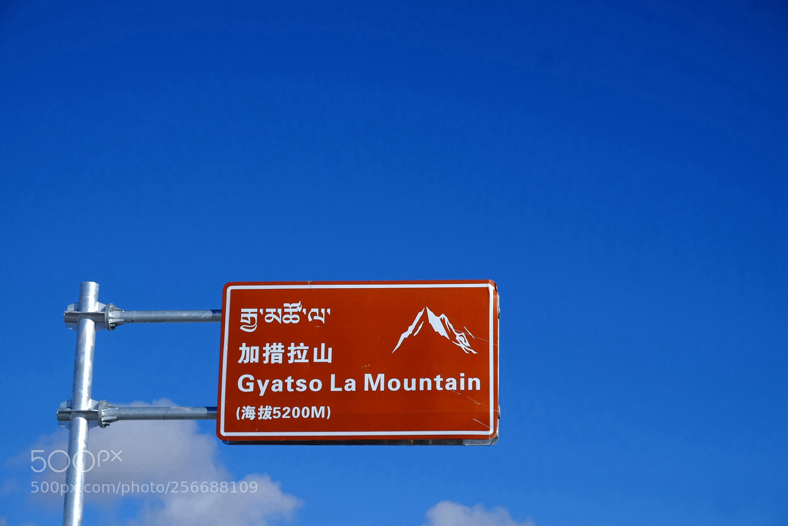 Fujifilm X-E2 sample photo. 西藏印象之四-珠峰东坡徒步 photography