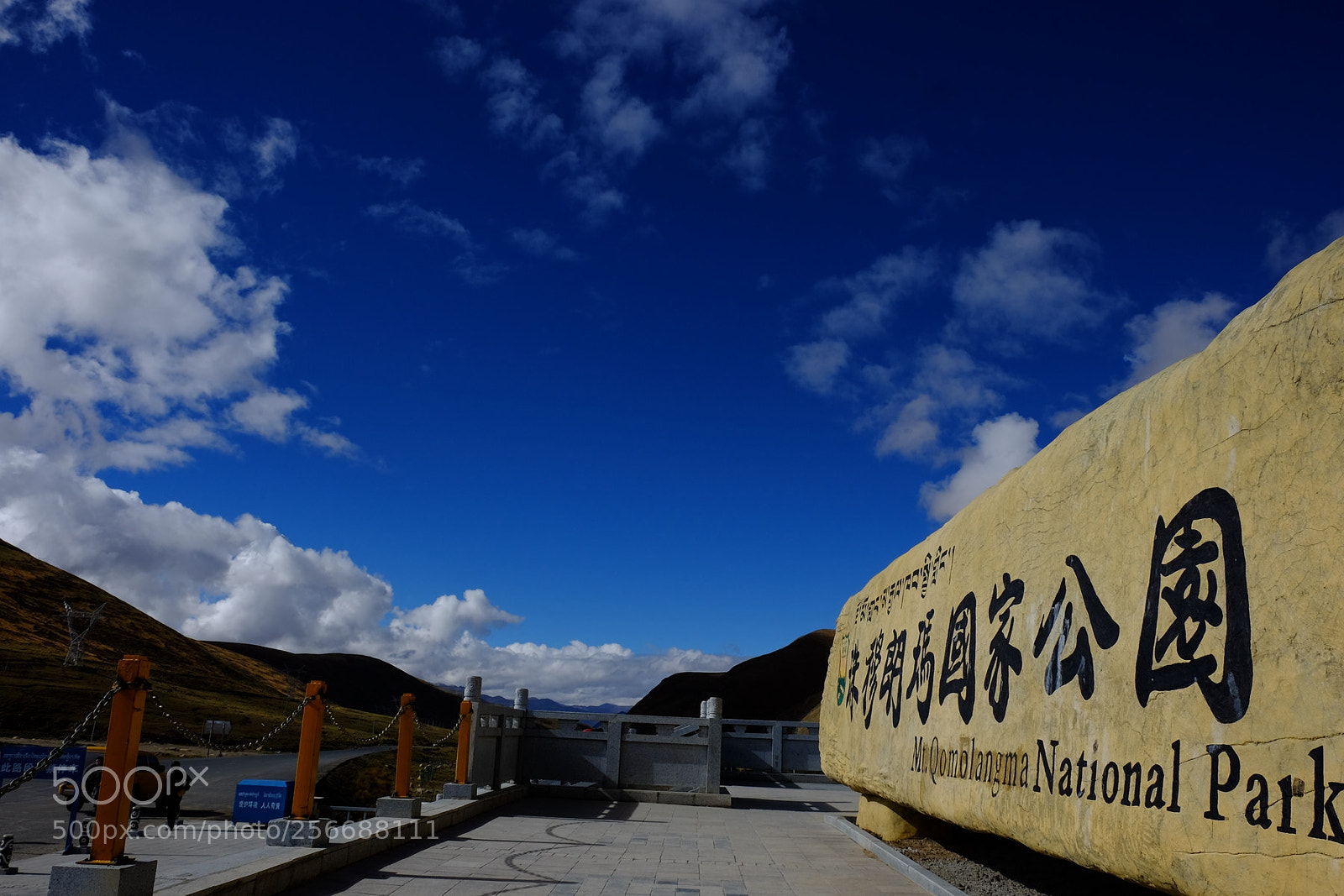 Fujifilm X-E2 sample photo. 西藏印象之四-珠峰东坡徒步 photography