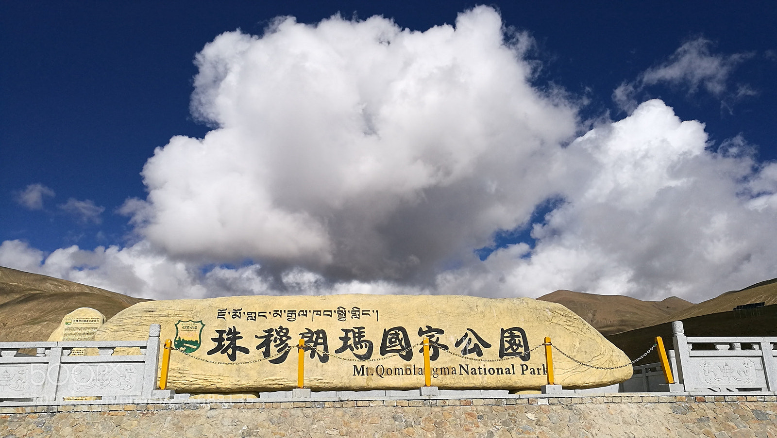 HUAWEI P9 Plus sample photo. 西藏印象之四-珠峰东坡徒步 photography