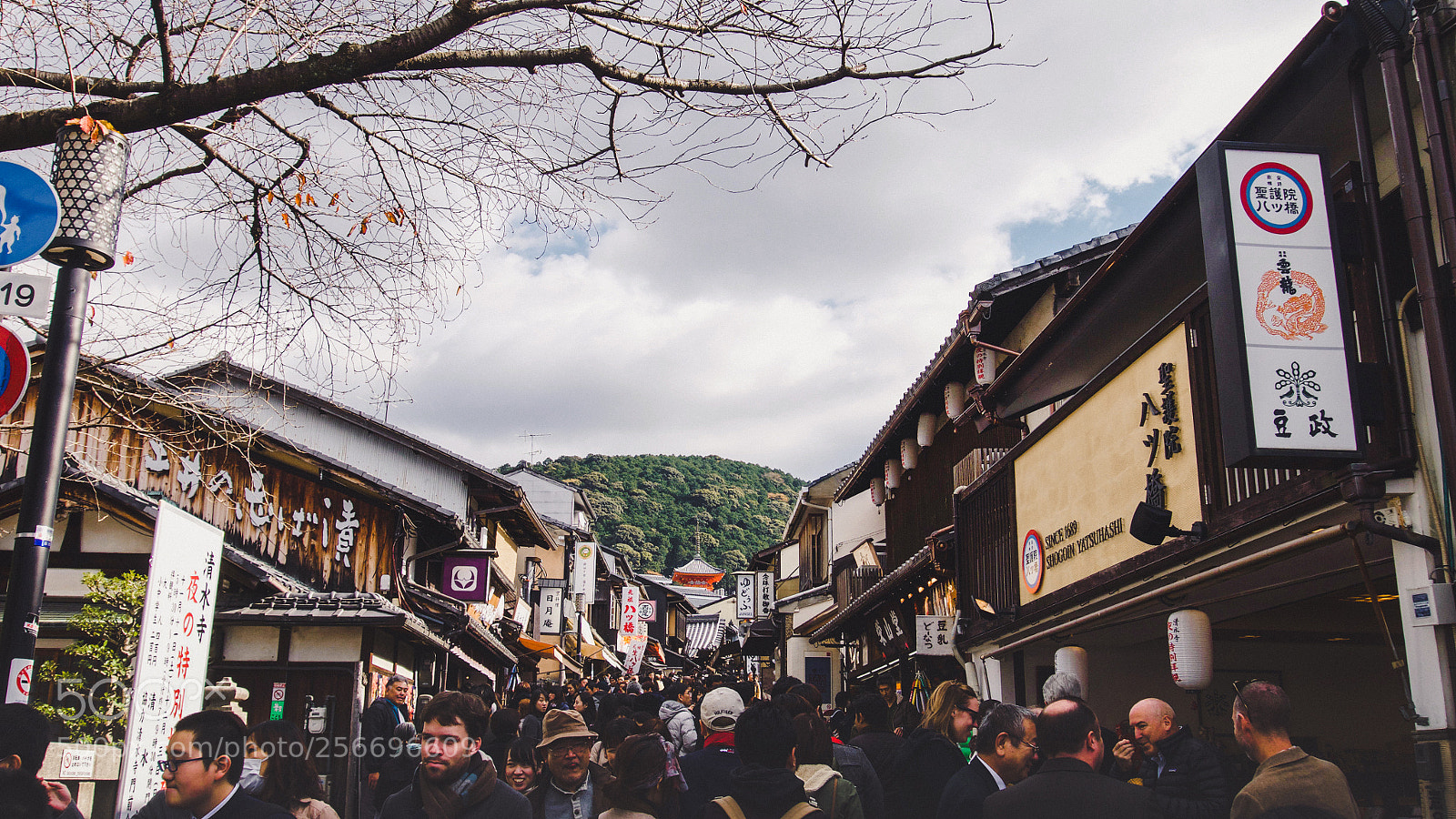 Panasonic Lumix DMC-G7 sample photo. Streets of kiyomizu-dera photography