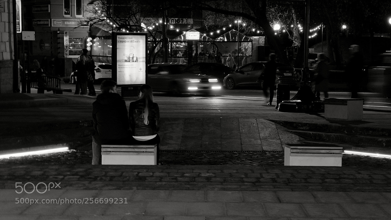 Fujifilm X-T10 sample photo. Love photography
