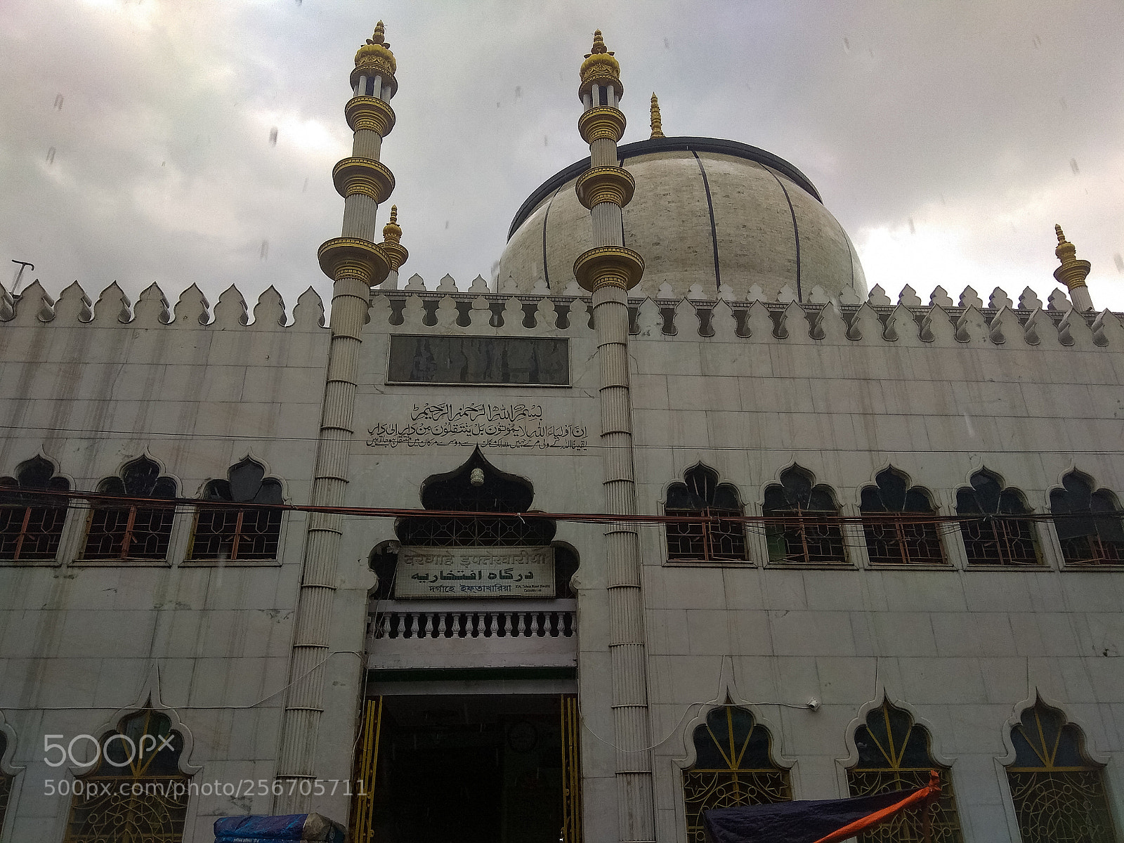 Xiaomi Redmi Note 4 sample photo. Topsia jora mazar minaret photography