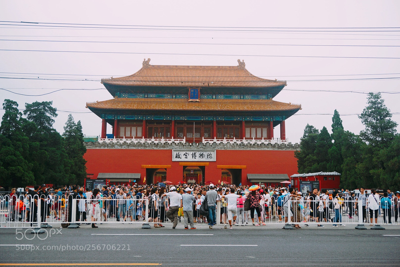 Sony a6000 sample photo. The palace museum photography