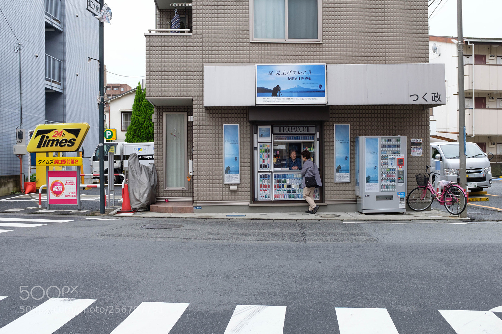 Fujifilm X100F sample photo. Kanagawa japan 2017 photography