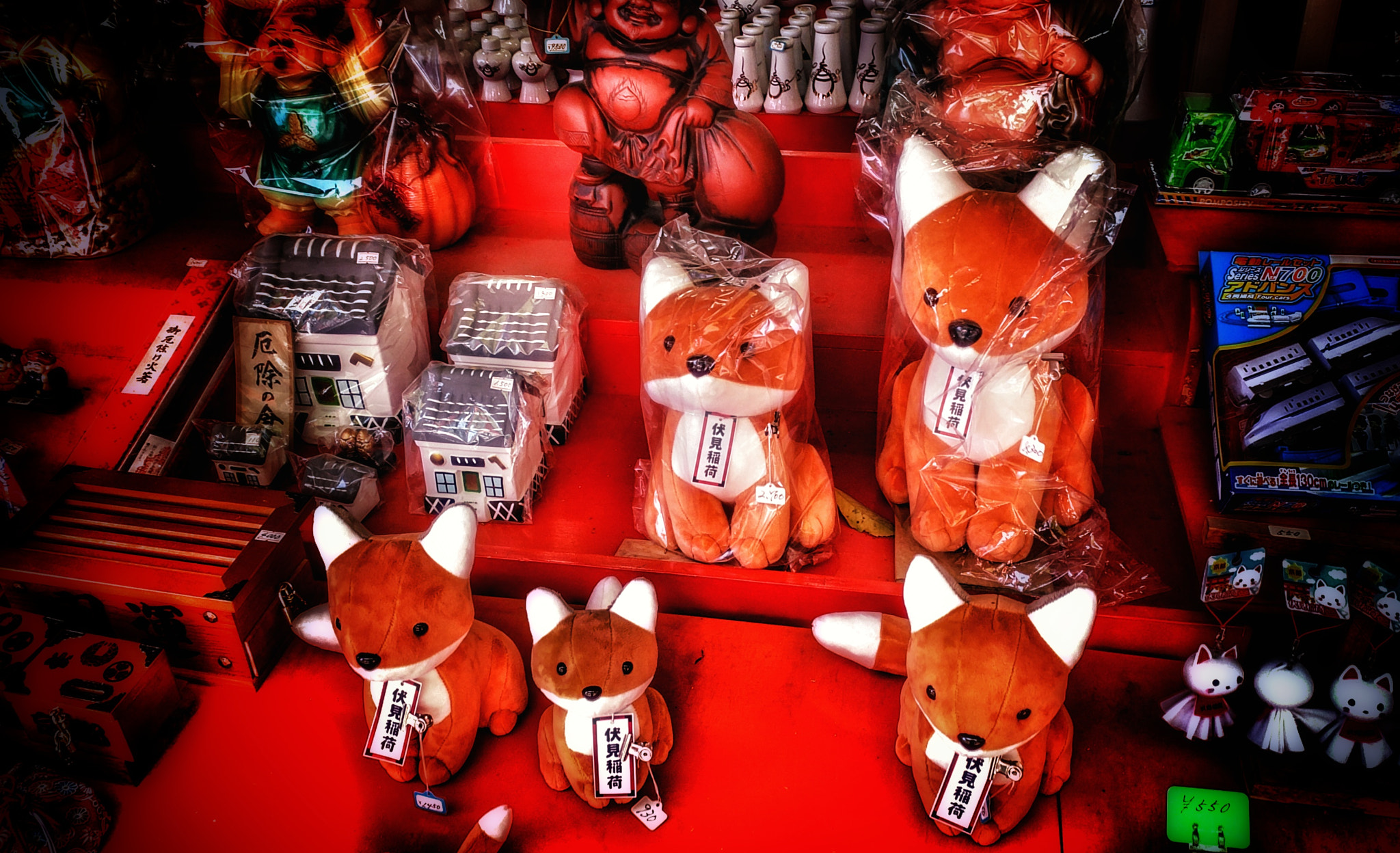 Xiaomi MI 5s Plus sample photo. Inari foxes photography