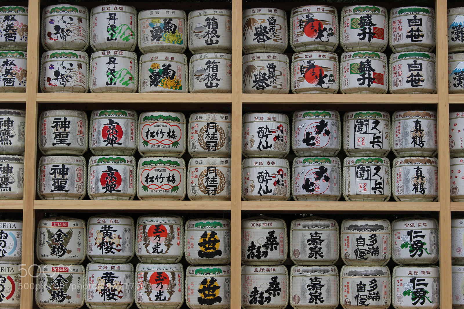 Canon EOS 100D (EOS Rebel SL1 / EOS Kiss X7) sample photo. Img photography