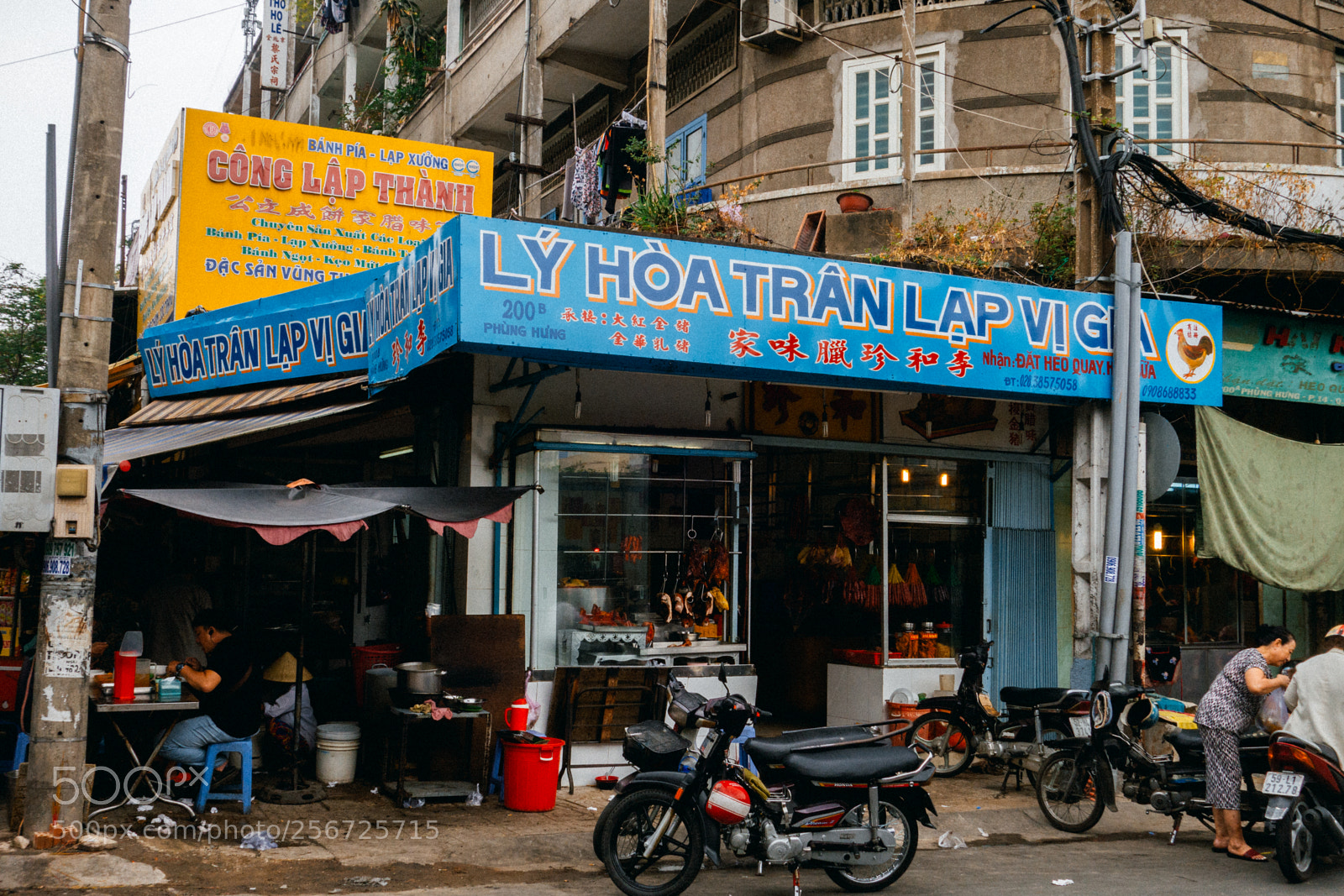 Sony Cyber-shot DSC-RX100 II sample photo. District 5, saigon photography