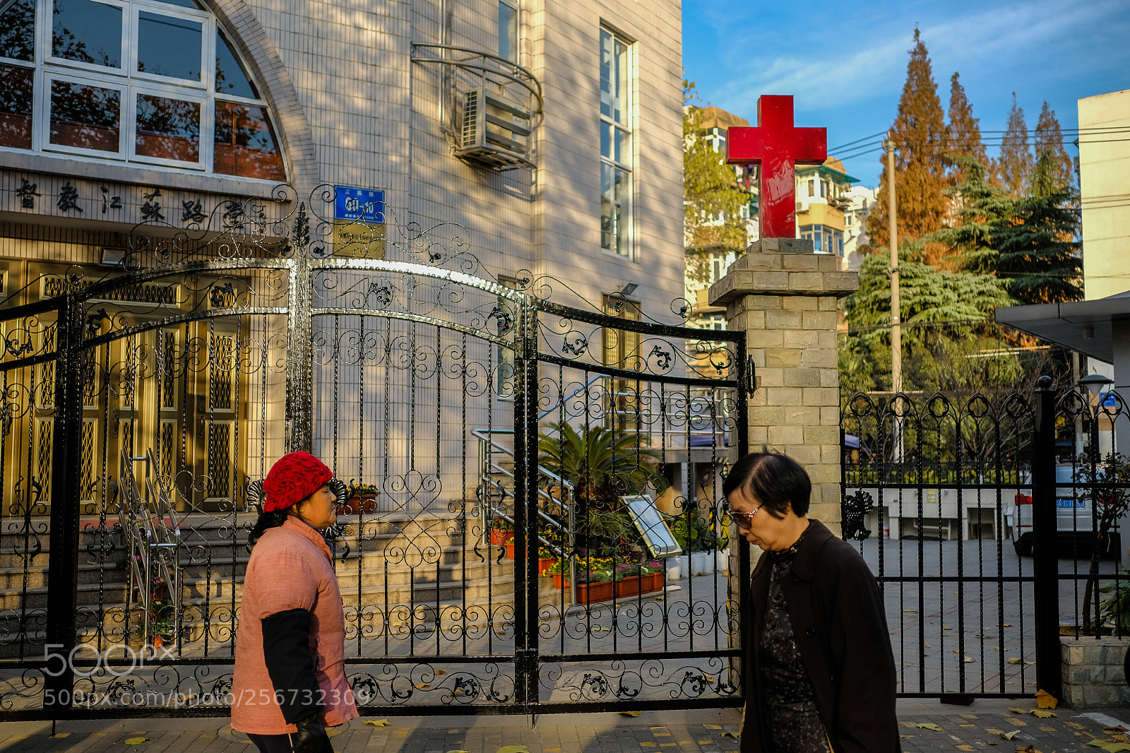 Fujifilm X-Pro2 sample photo. Cross photography