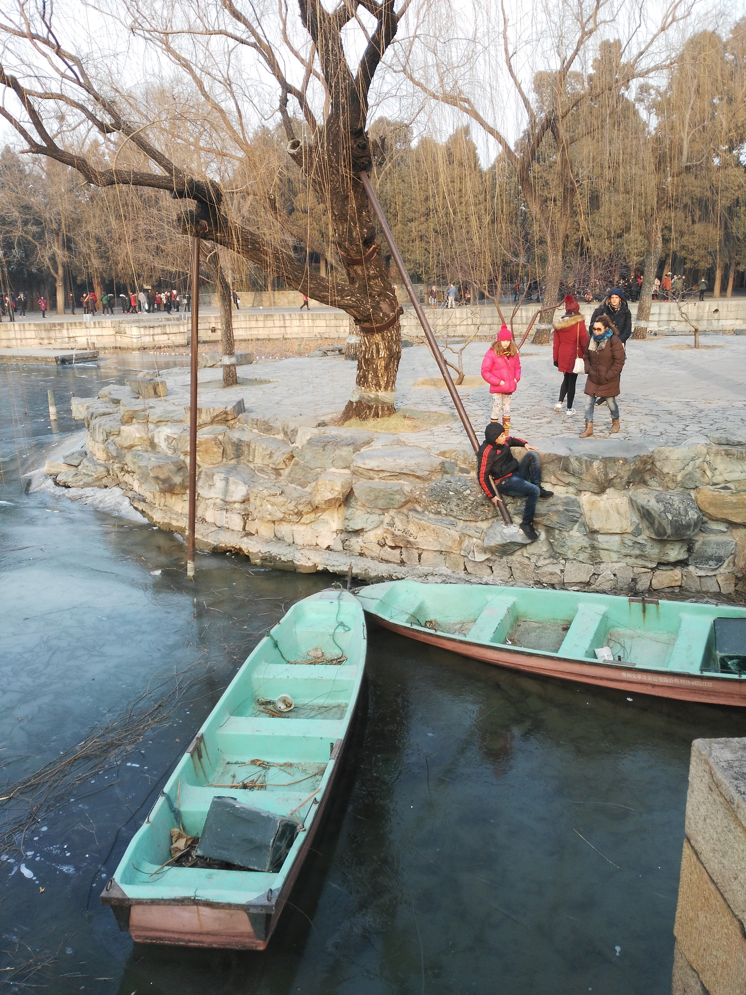 HUAWEI Honor 7i sample photo. Kunming lake in winter time photography