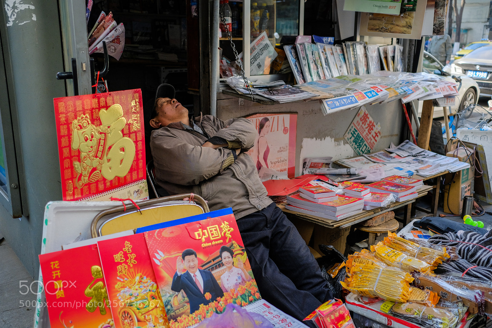 Fujifilm X-Pro2 sample photo. China dream photography