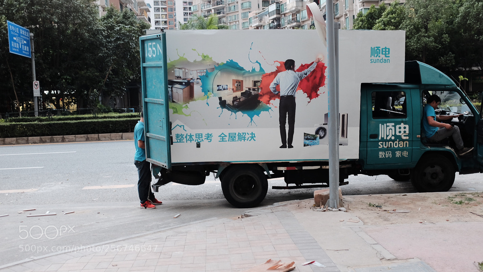 Fujifilm X100T sample photo. Untitled photography