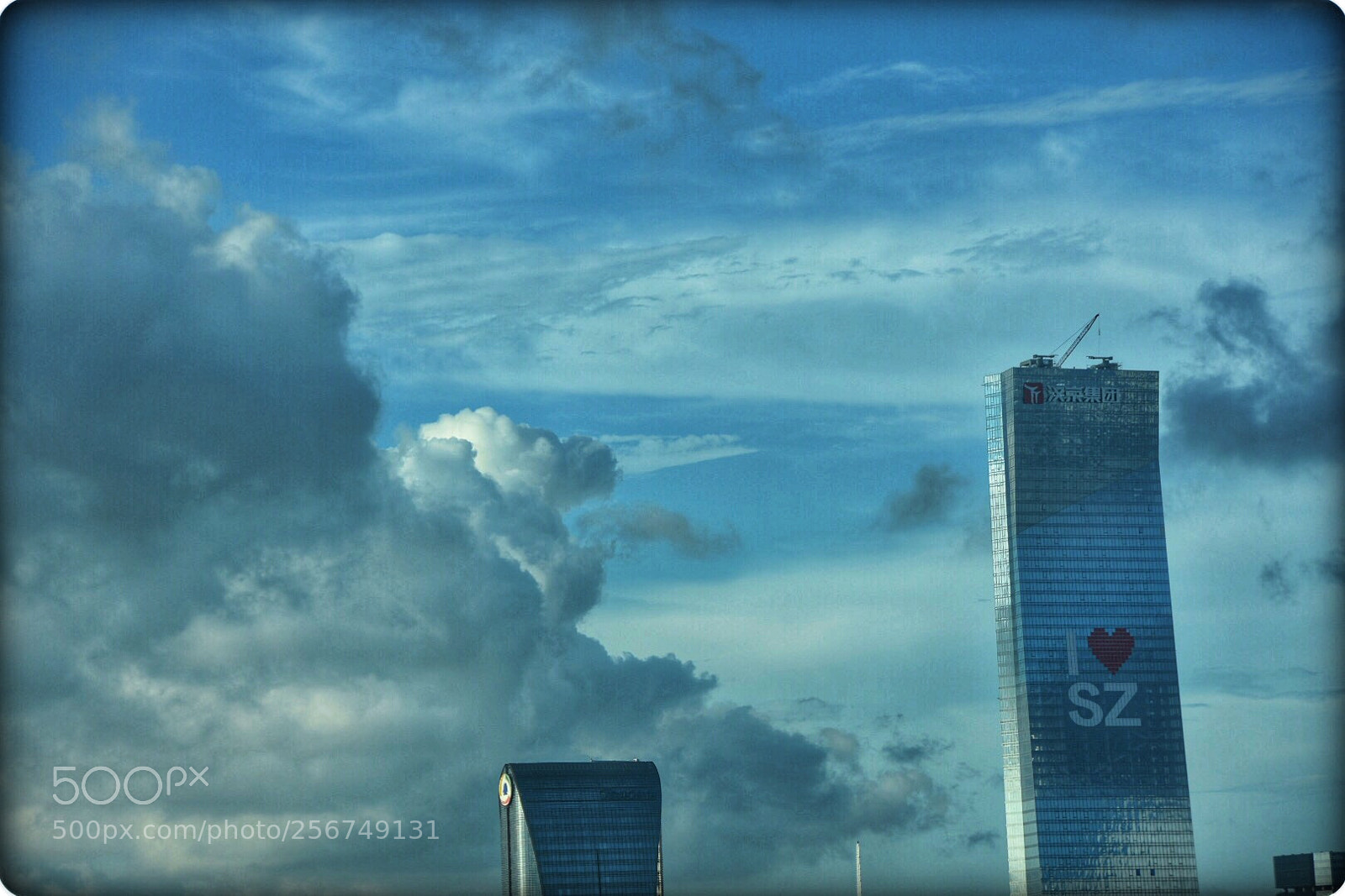 Nikon D7200 sample photo. Clouds photography