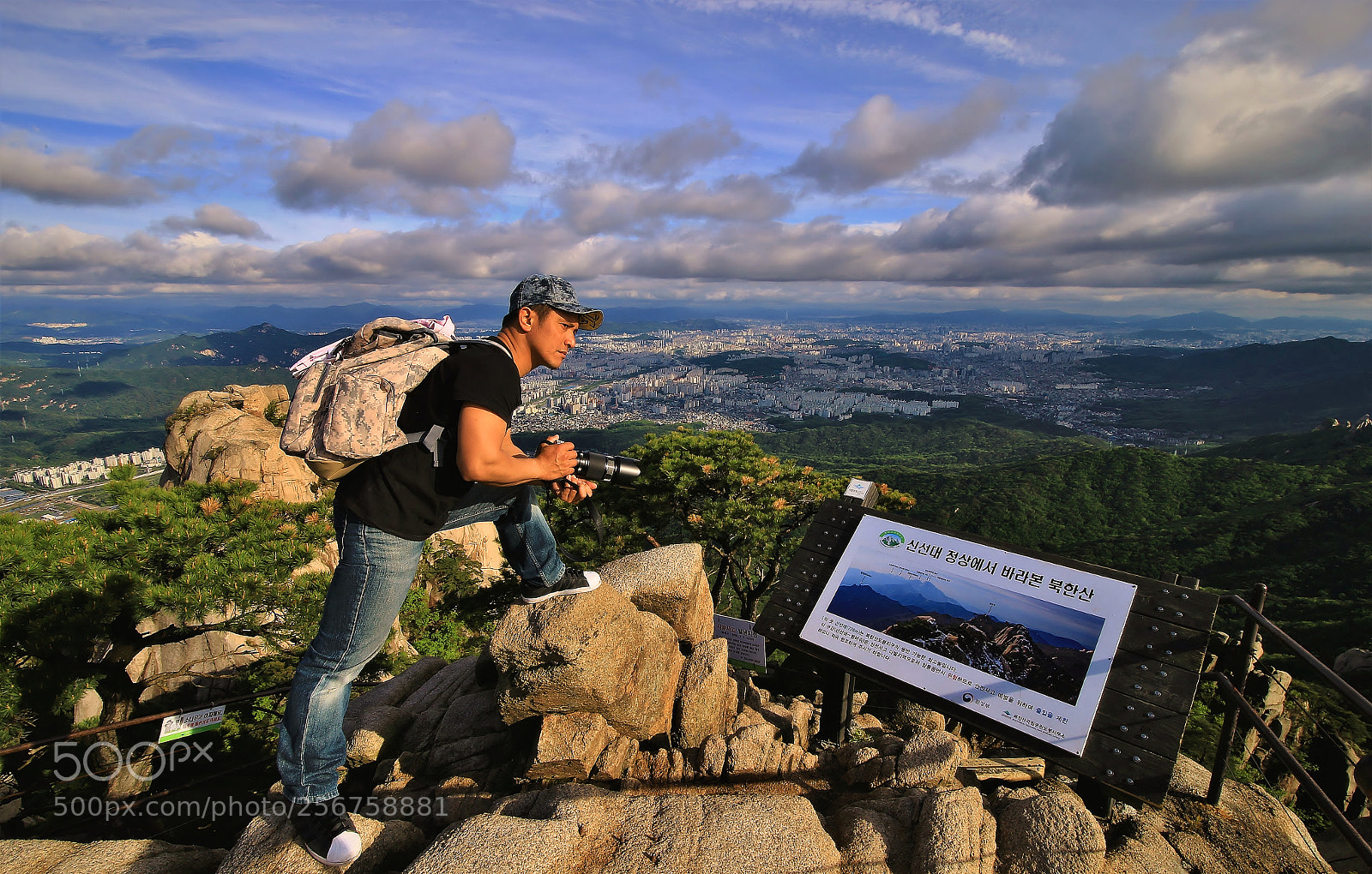 Canon EOS 6D sample photo. Dobongsan photography