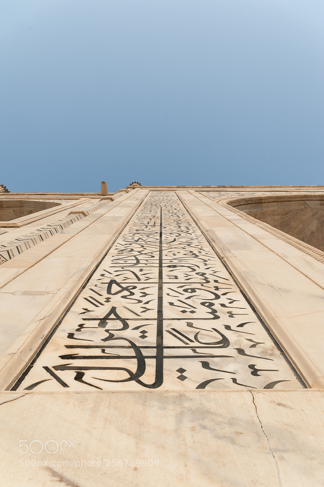 Nikon D700 sample photo. Taj mahal script photography