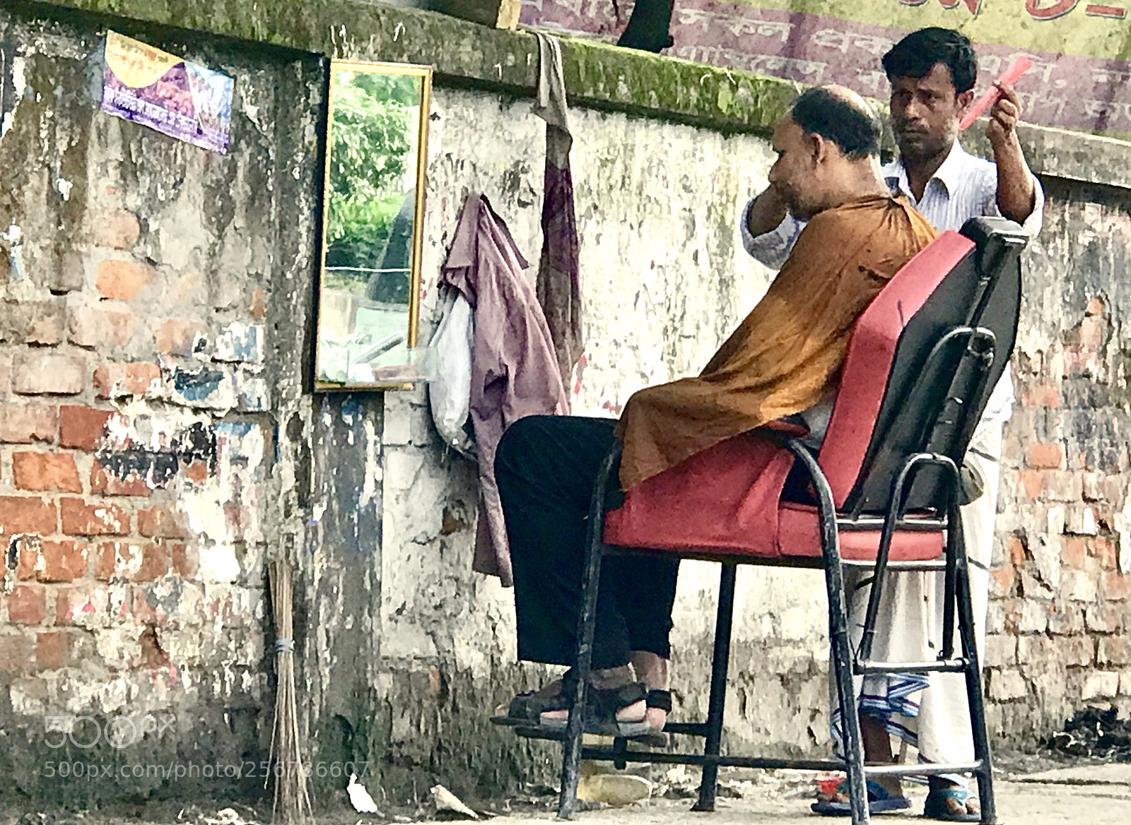 Apple iPhone 7 Plus sample photo. Open air salon for photography